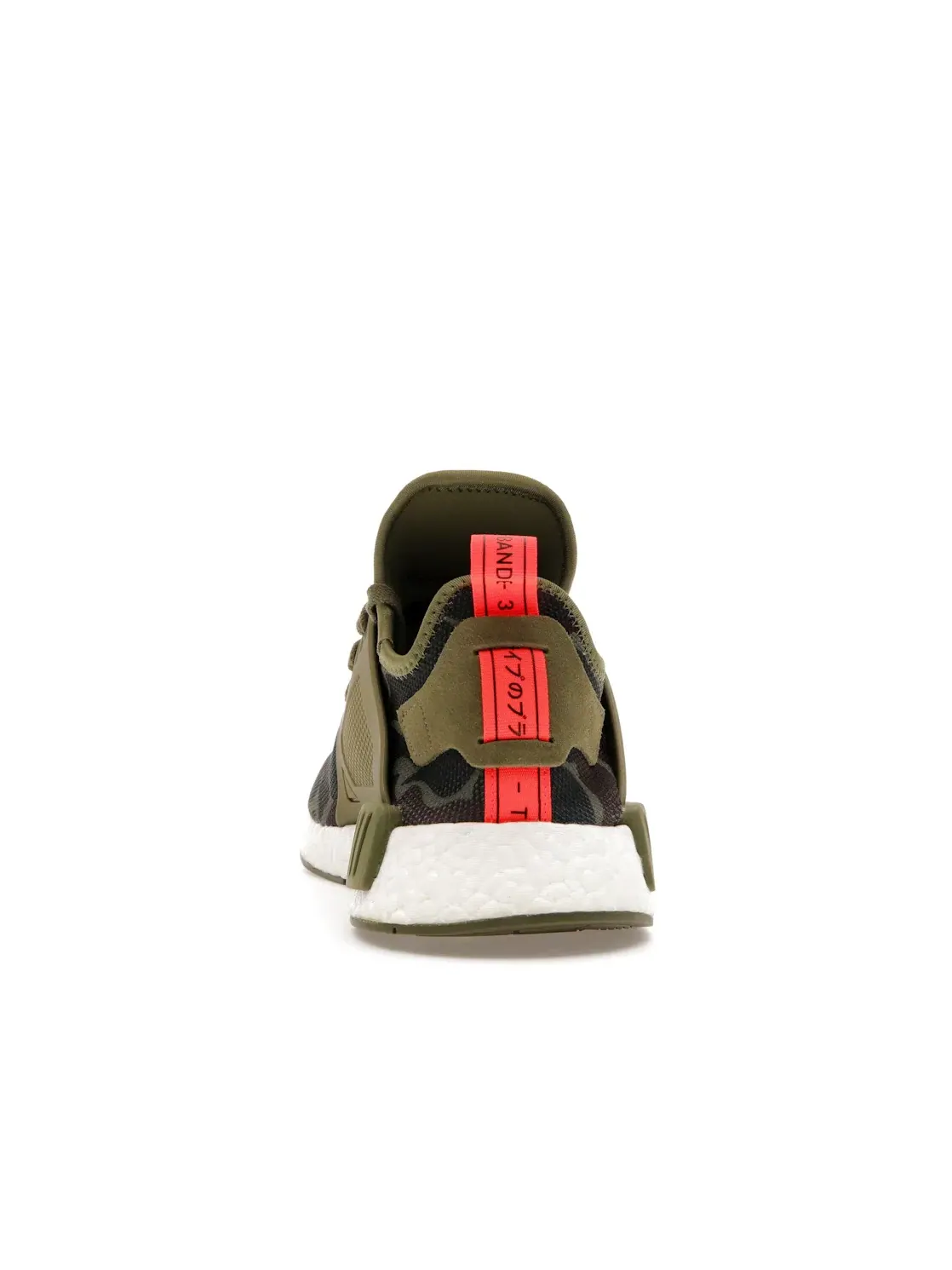 Мужские кроссовки Lifestyle с принтом камуфляж Adidas NMD XR1 — изображение 4 из 4, оливковый
