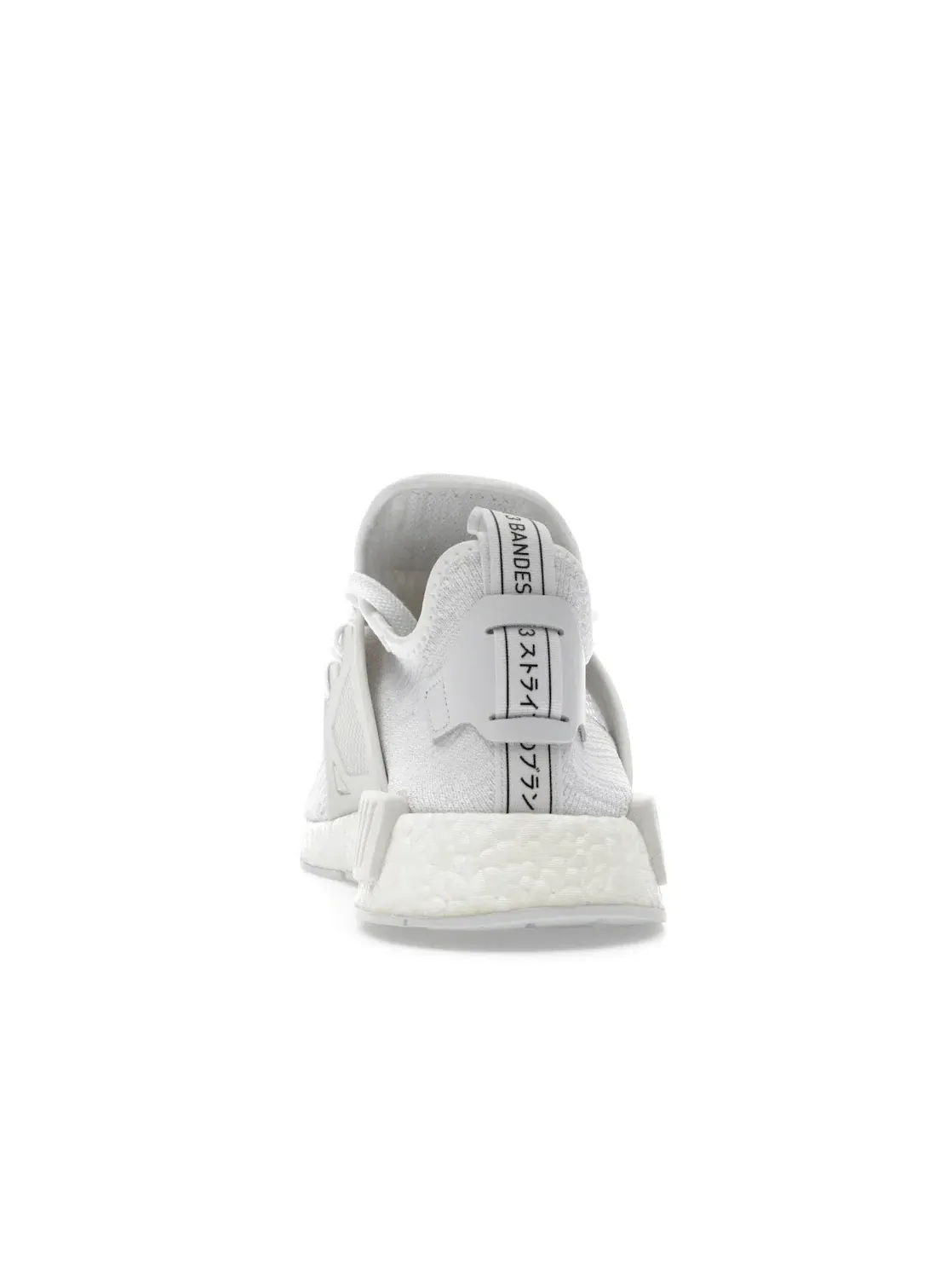 Мужские кроссовки Lifestyle с сетчатым верхом Adidas NMD XR1 — изображение 3 из 3, белый