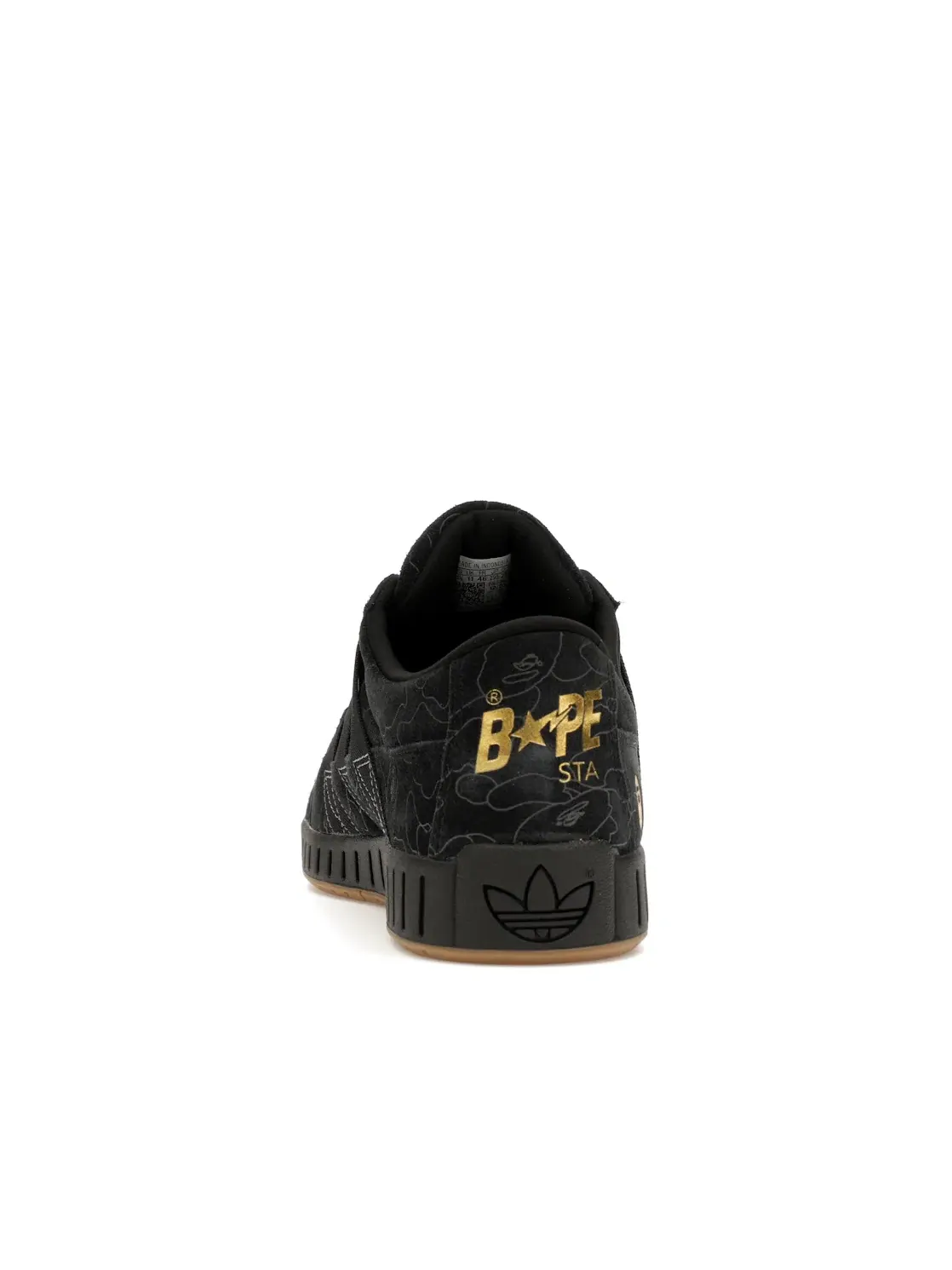 Мужские кроссовки Lifestyle Adidas NRTN Bape — изображение 4 из 4, черный