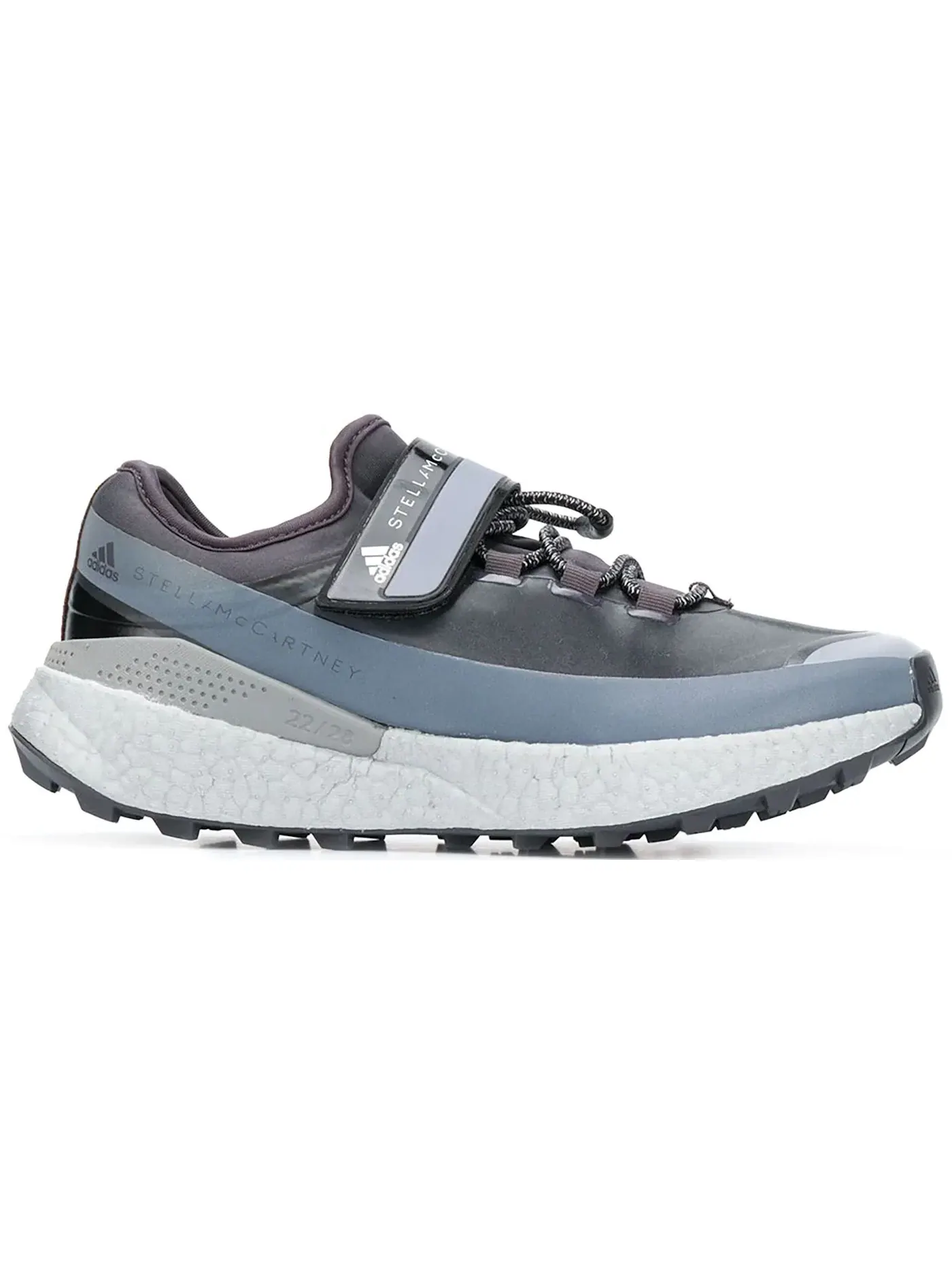 Женские кроссовки для бега Adidas Outdoor Boost — изображение 1 из 1, серый платиновый
