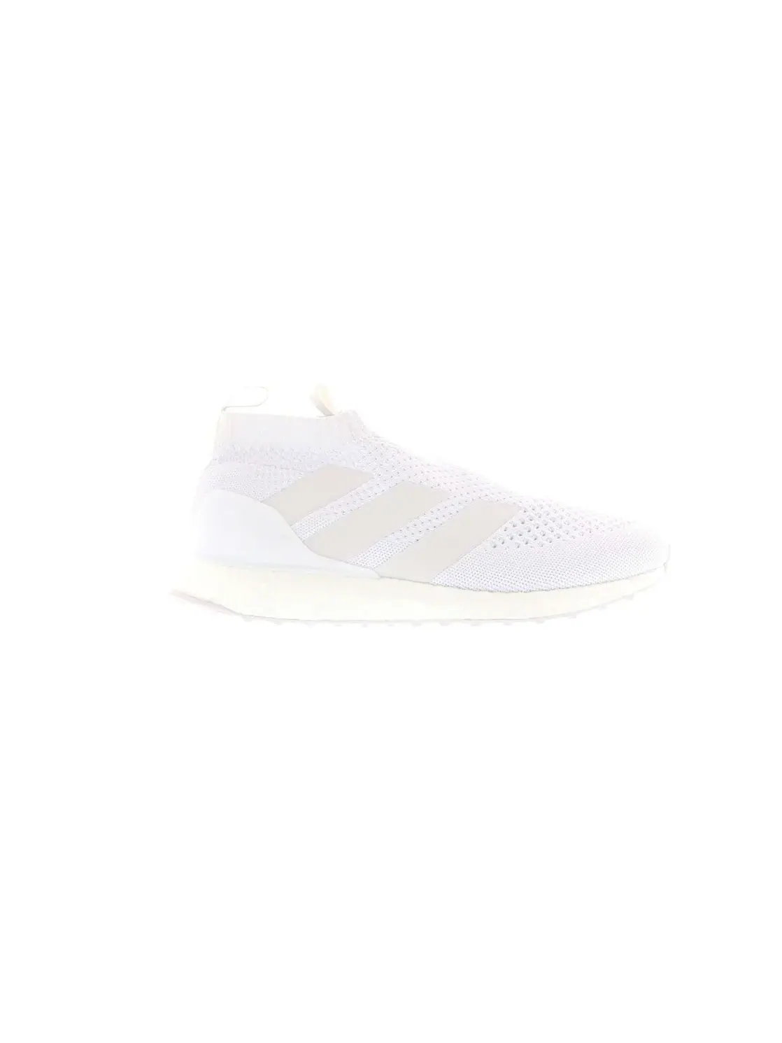 Мужские кроссовки с технологией Boost Adidas PureControl Ultra Boost — изображение 1 из 4, белый белый белый
