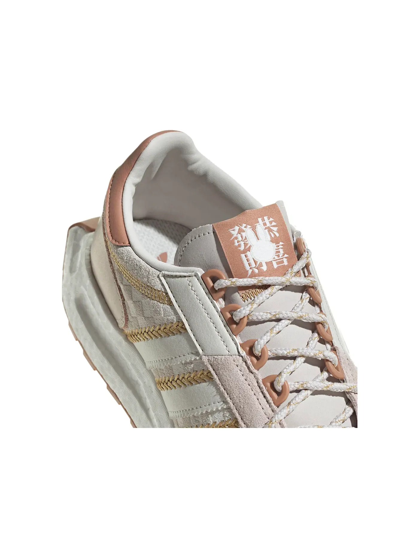 Мужские кроссовки Lifestyle Adidas Retropy E5 — изображение 3 из 3, коричневый/серый