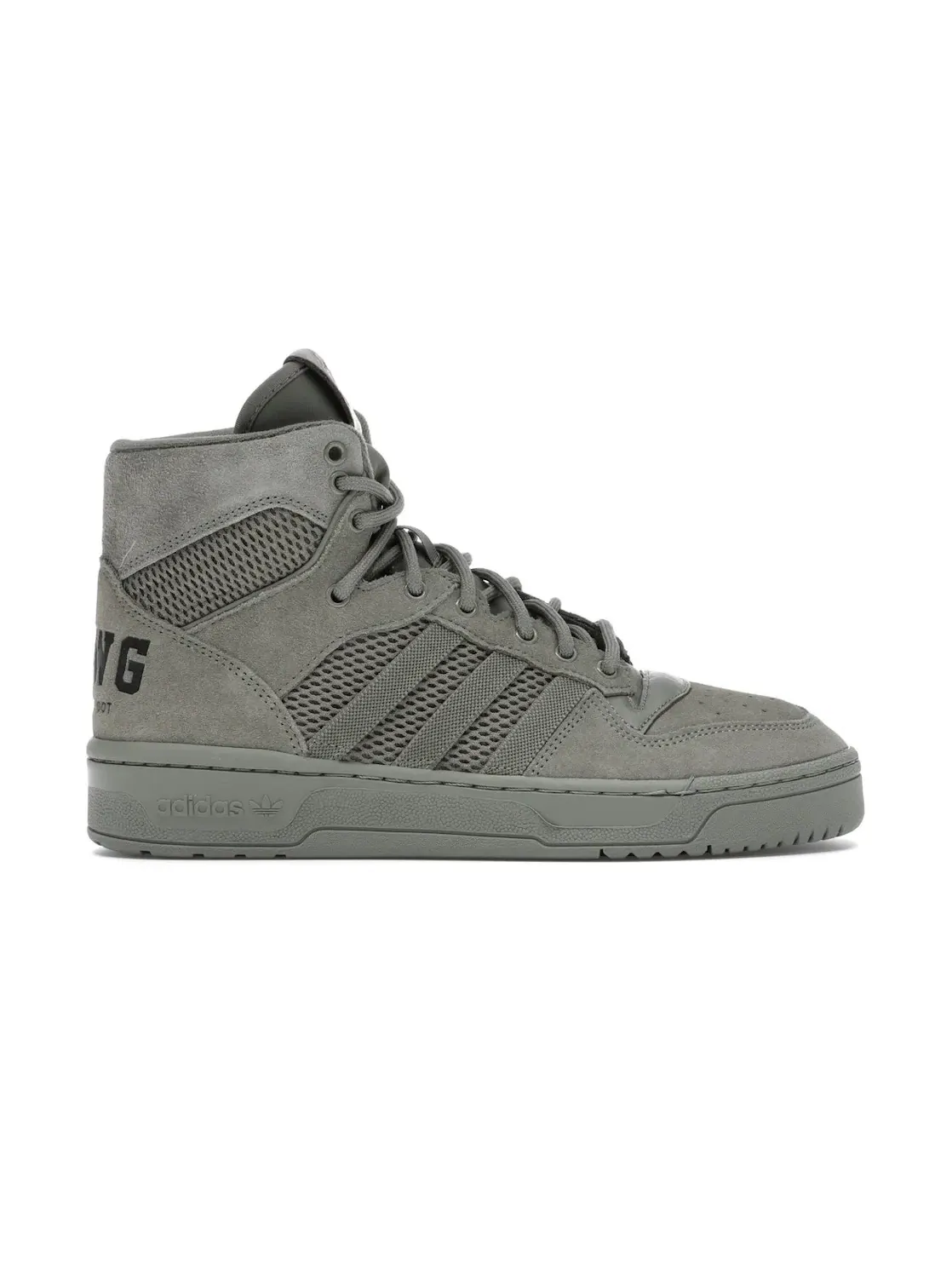 Мужские кроссовки Lifestyle Adidas Rivalry Hi — изображение 1 из 4, зеленый черный красный