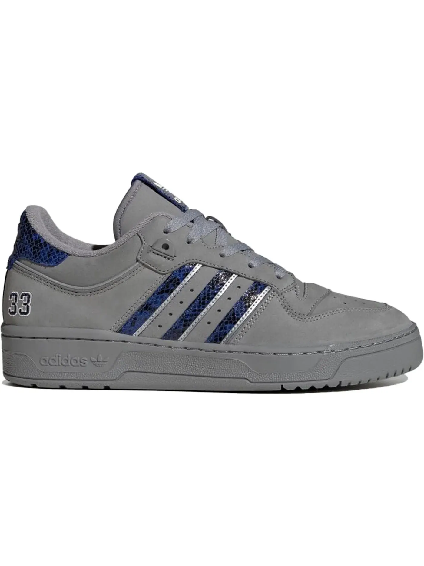 Мужские кроссовки с низким верхом Adidas Rivalry Low 86 atmos Georgetown Patrick Ewing Adidas — изображение 1 из 1