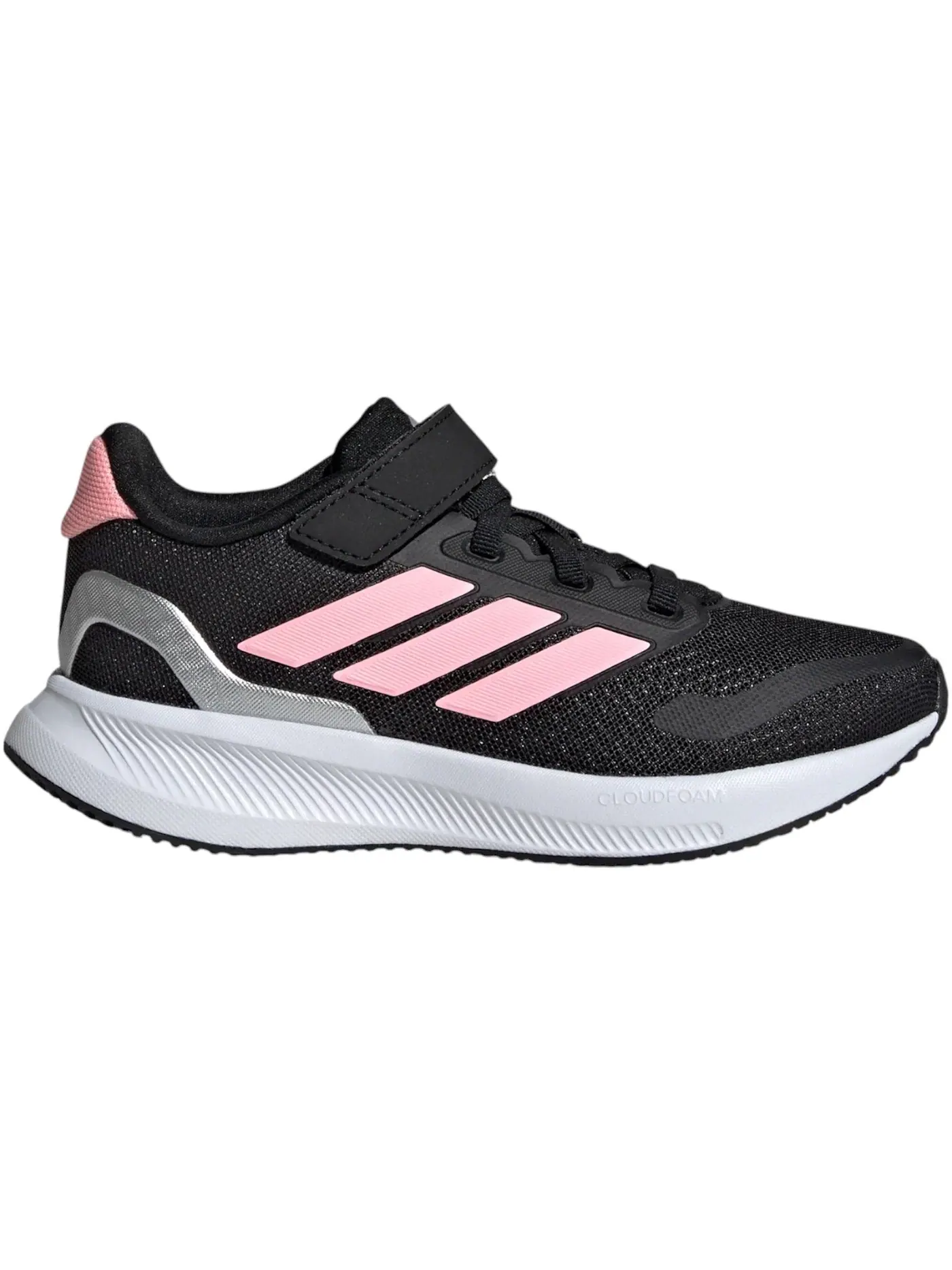 Детские кроссовки с закрытой пяткой Adidas Runfalcon 5 — изображение 1 из 1