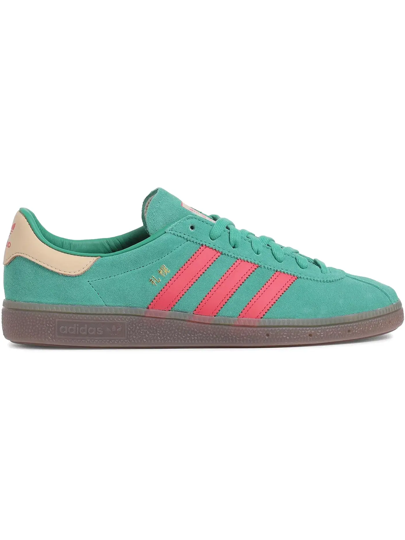 Мужские кроссовки lifestyle Adidas Sapporo — изображение 1 из 1, зеленый