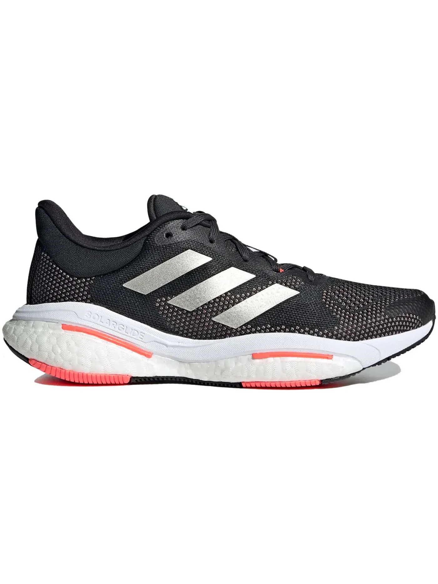 Женские кроссовки для бега с технологией BOOST Adidas Solarglide 5 — изображение 1 из 1, бежевый