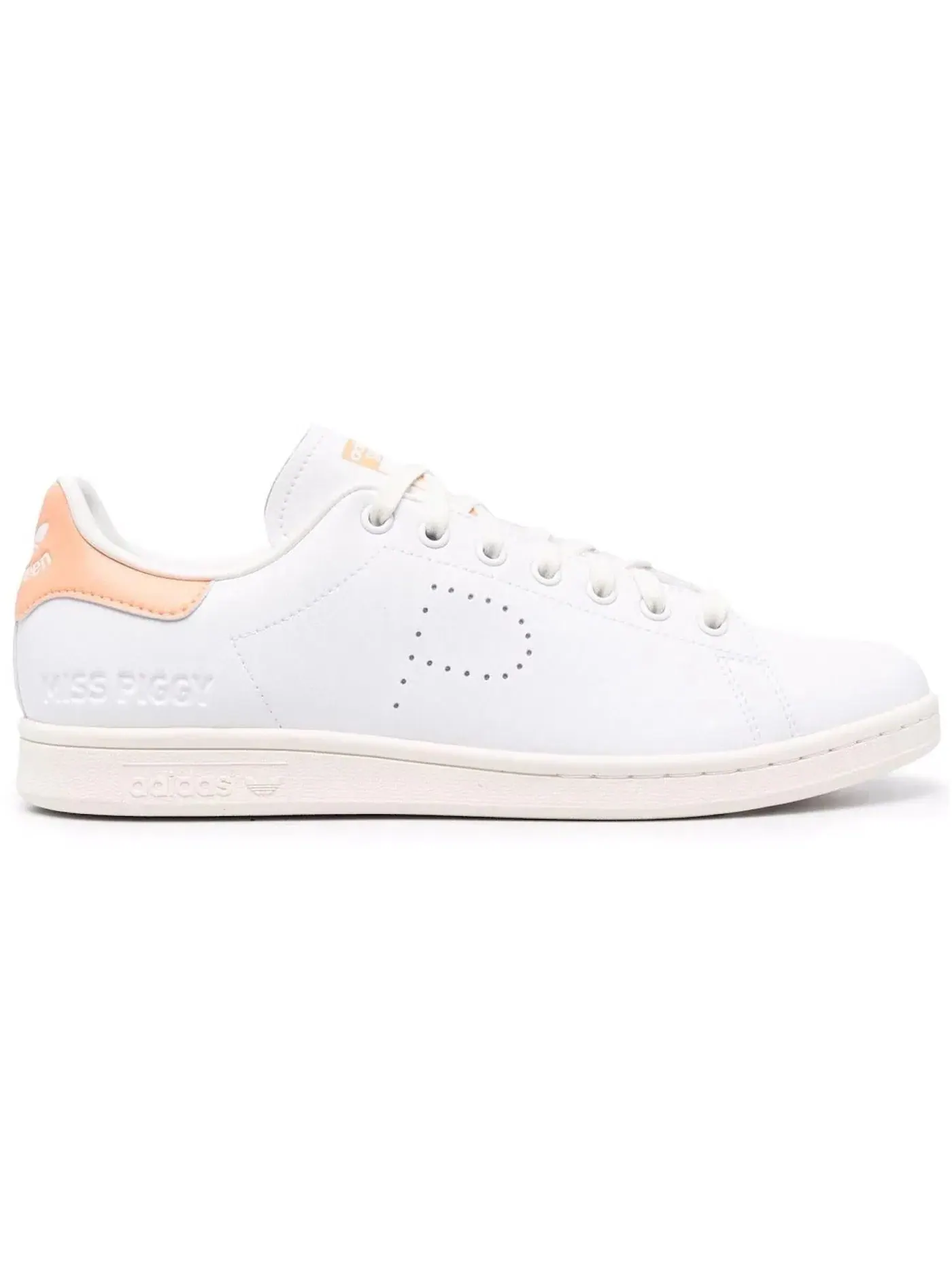 Мужские кроссовки Lifestyle с перфорацией Adidas Stan Smith — изображение 1 из 1, белый