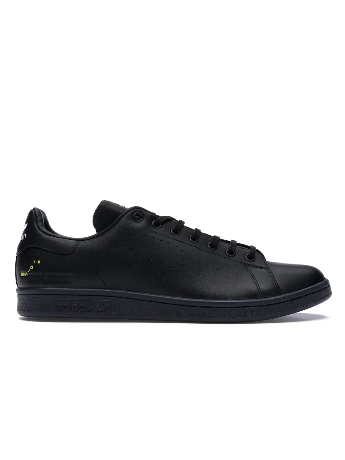 Мужские кроссовки Lifestyle Adidas Stan Smith — изображение 1 из 4
