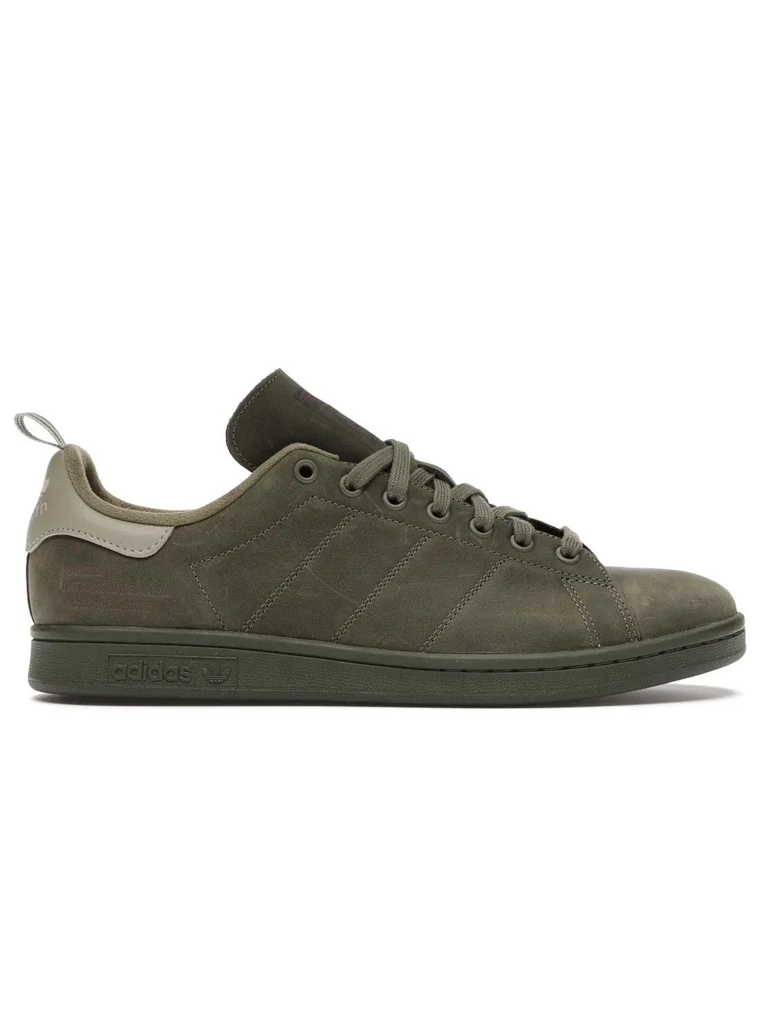 Мужские кроссовки Lifestyle Adidas Stan Smith — изображение 1 из 4, хаки/серый