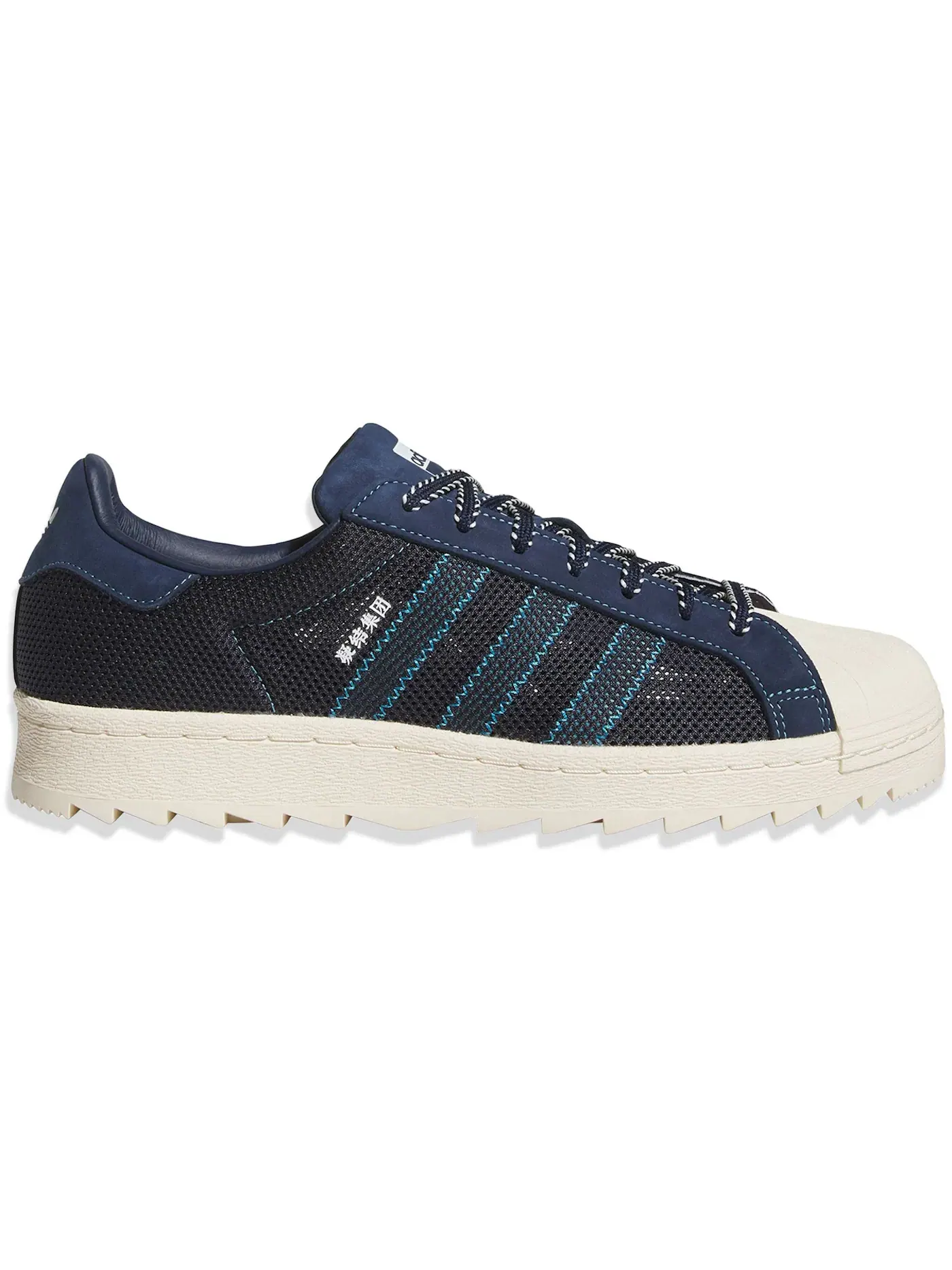 Мужские кроссовки Lifestyle Adidas Superstar Breathe — изображение 1 из 1, индиго/белый/белый