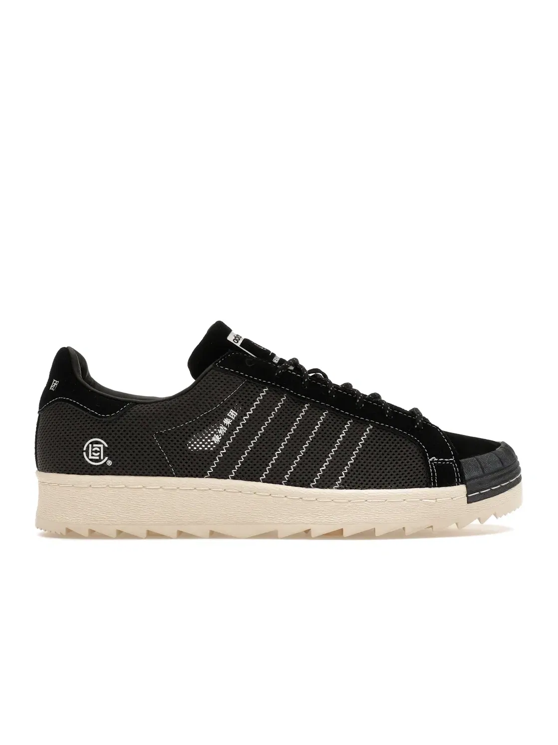 Мужские повседневные кроссовки CLOT x Neighborhood Adidas Superstar — изображение 1 из 4, черный/белый/черный