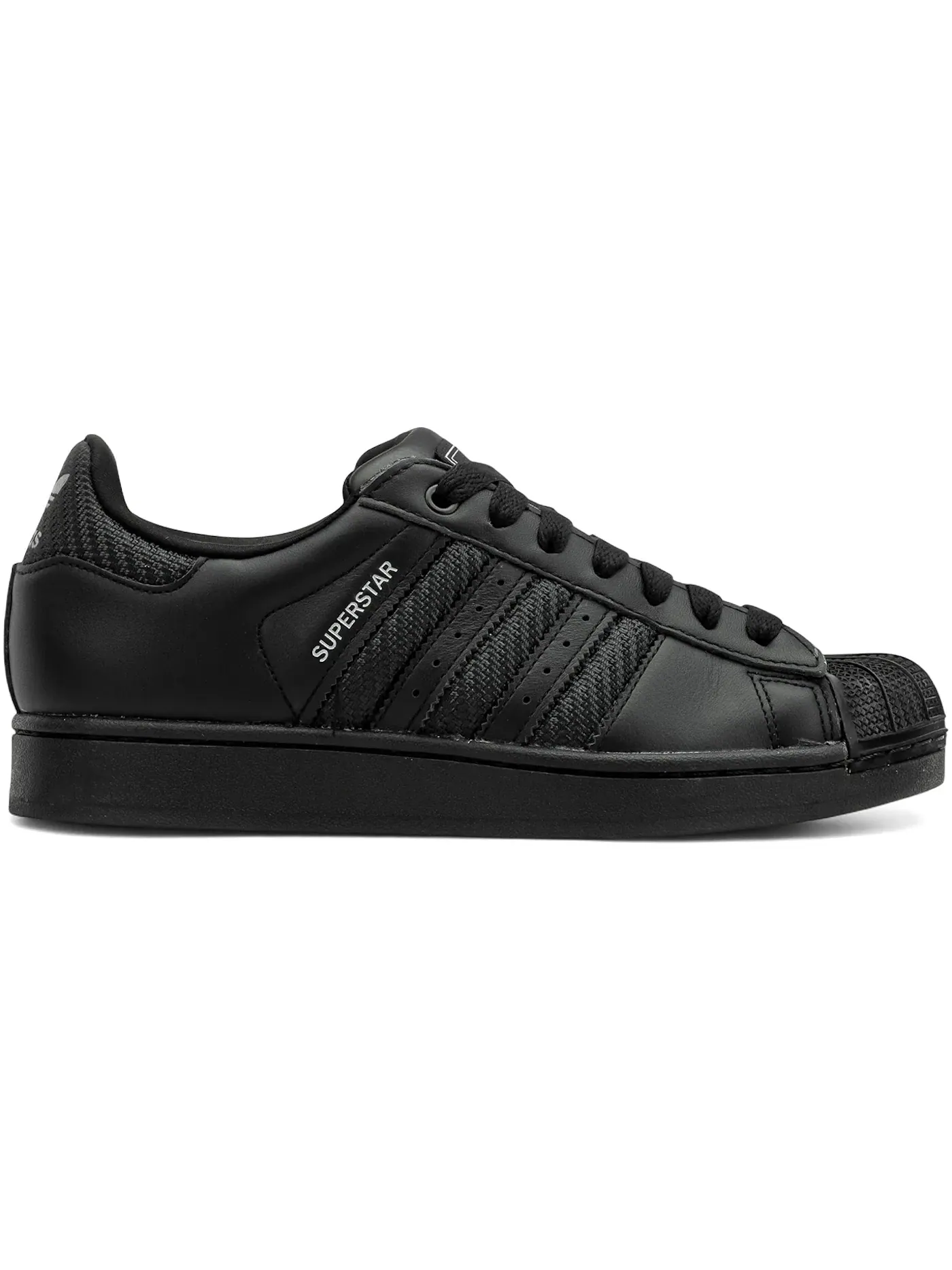 Мужские кроссовки lifestyle Adidas Superstar II — изображение 1 из 1, черный черный черный