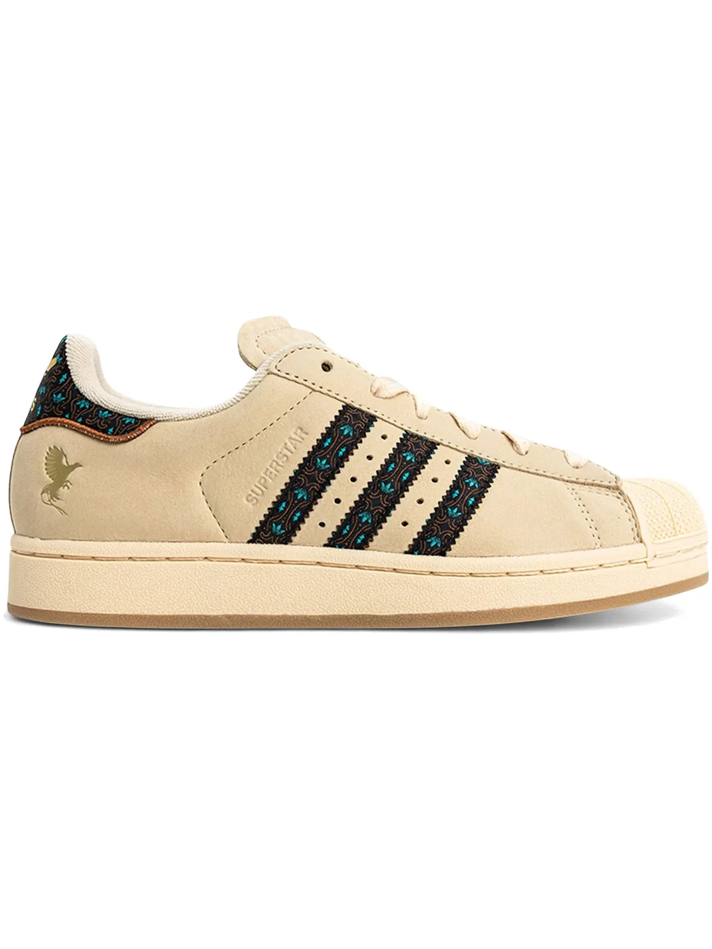 Мужские кроссовки Lifestyle Adidas Superstar II — изображение 1 из 1, песочный/черный