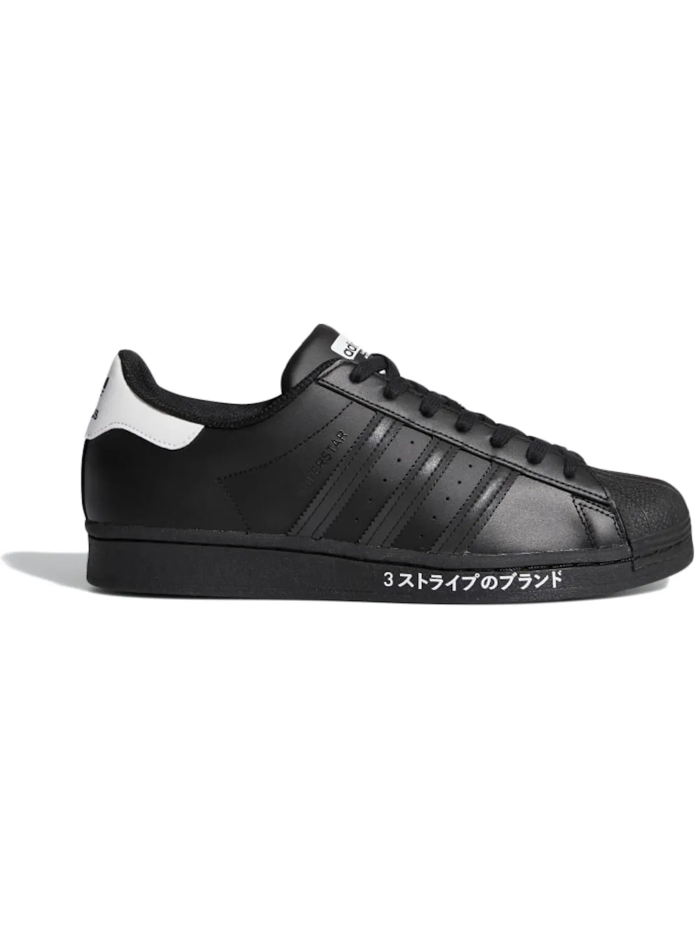 Мужские кроссовки lifestyle Adidas Superstar — изображение 1 из 1, черный/черный/белый