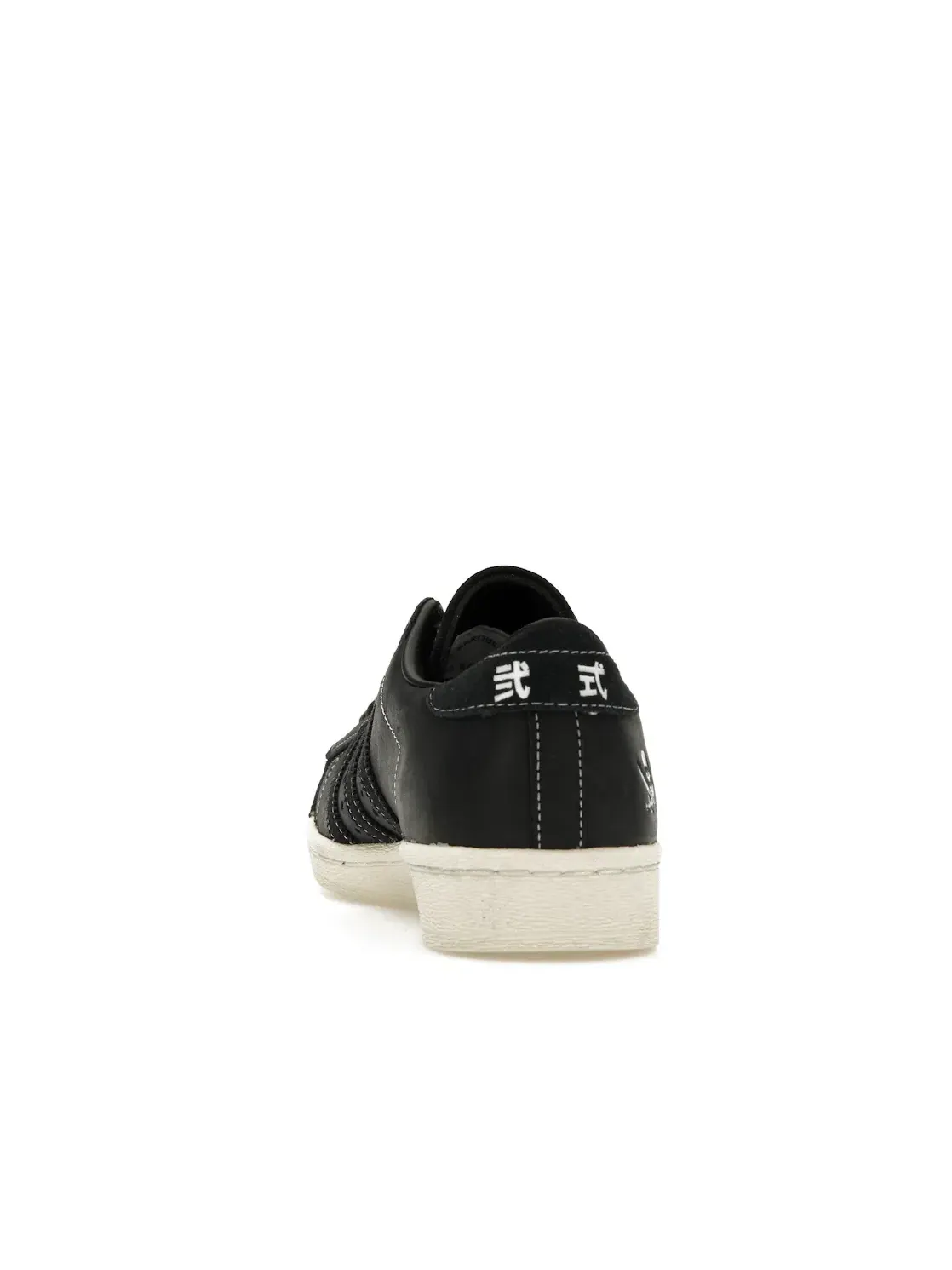 Мужские кроссовки с кожаным верхом Adidas Superstar Neighborhood 30th Anniversary — изображение 4 из 4, черный/черный/белый