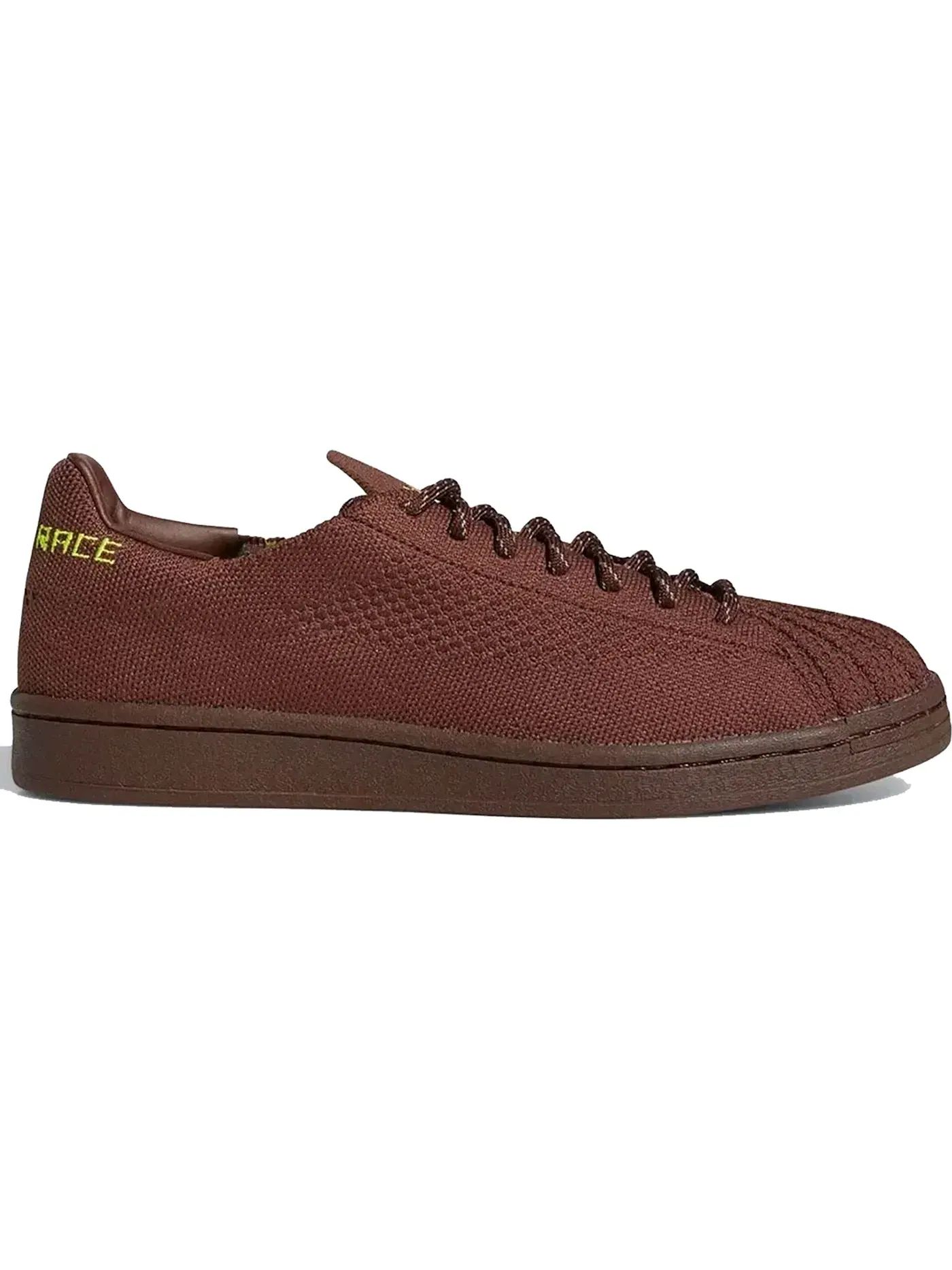 Мужские кроссовки lifestyle Superstar Primeknit Pharrell Adidas — изображение 1 из 1, коричневый