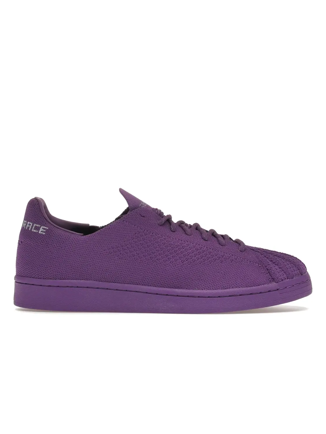 Мужские кеды Lifestyle Adidas Superstar — изображение 1 из 4, фиолетовый