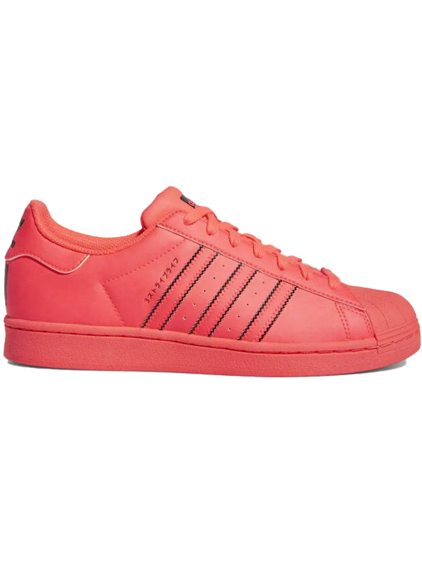Мужские кроссовки Lifestyle Adidas Superstar Turbo — изображение 1 из 1, черный