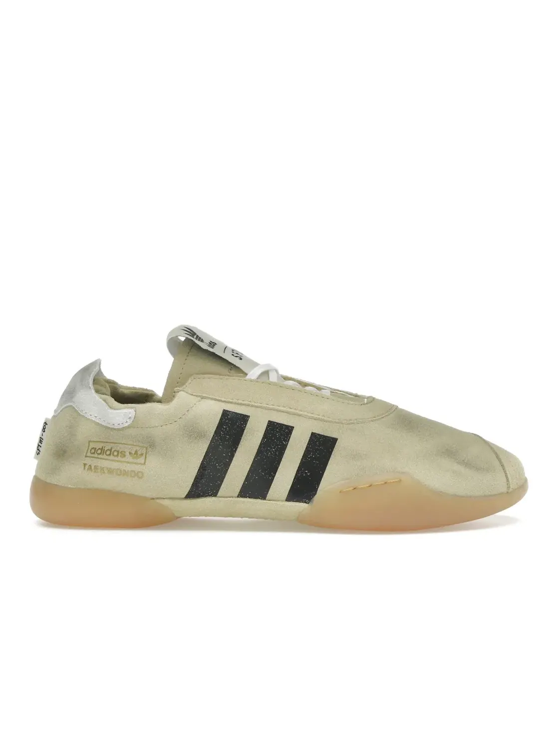 Женские кроссовки Lifestyle Adidas Taekwondo Mei — изображение 1 из 4