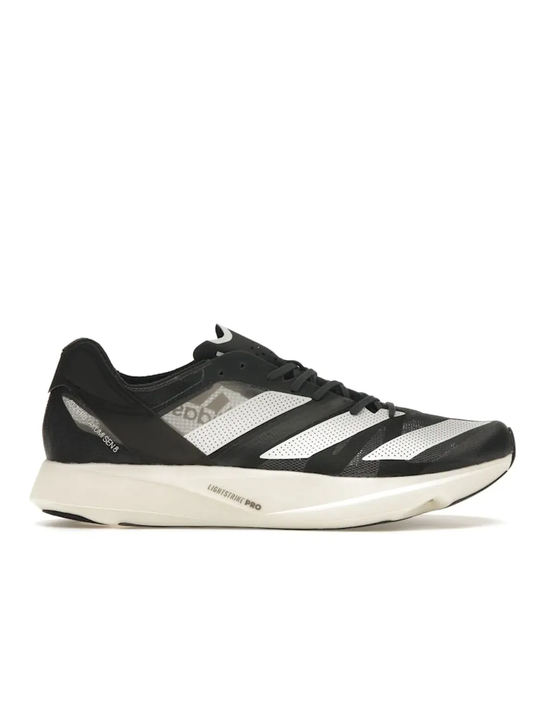 Мужские кроссовки для бега Adidas Takumi Sen 8 — изображение 1 из 4, серый/белый/черный