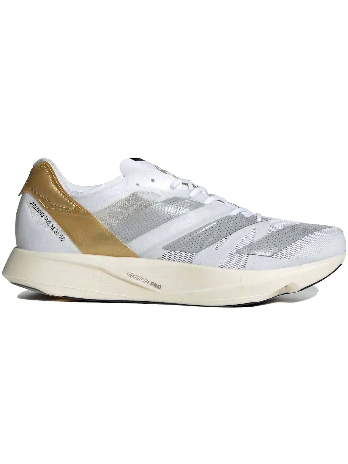 Мужские кроссовки беговые Adidas Takumi Sen 8 — изображение 1 из 1
