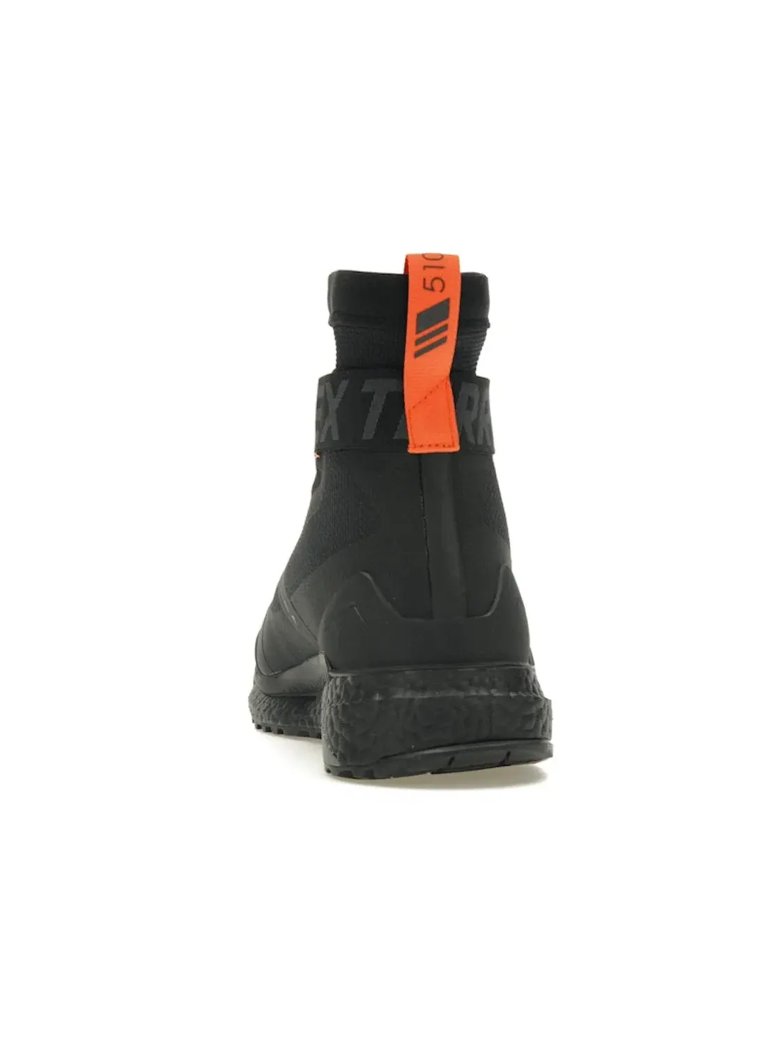 Мужские кроссовки для бега с технологией Cold.RDY Adidas Terrex Free Hiker Cold.RDY — изображение 4 из 4