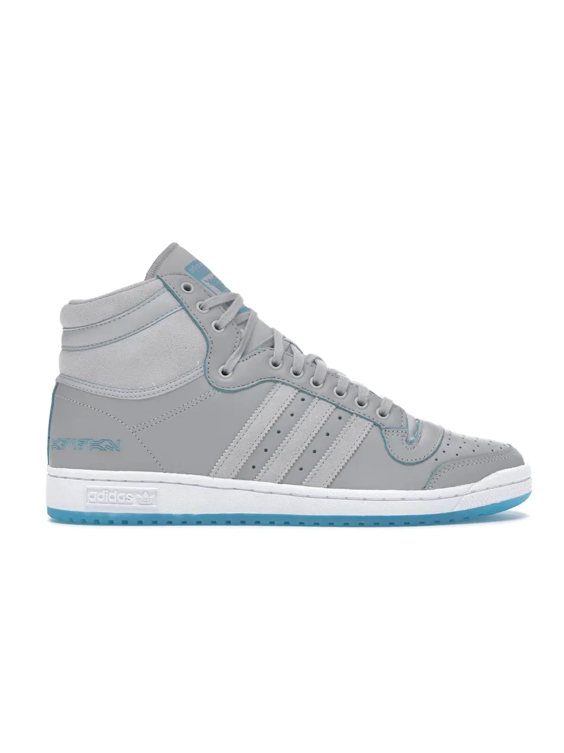 Мужские кроссовки с верхом из кожи Grey Two/Grey Two/Cloud White Adidas — изображение 1 из 4