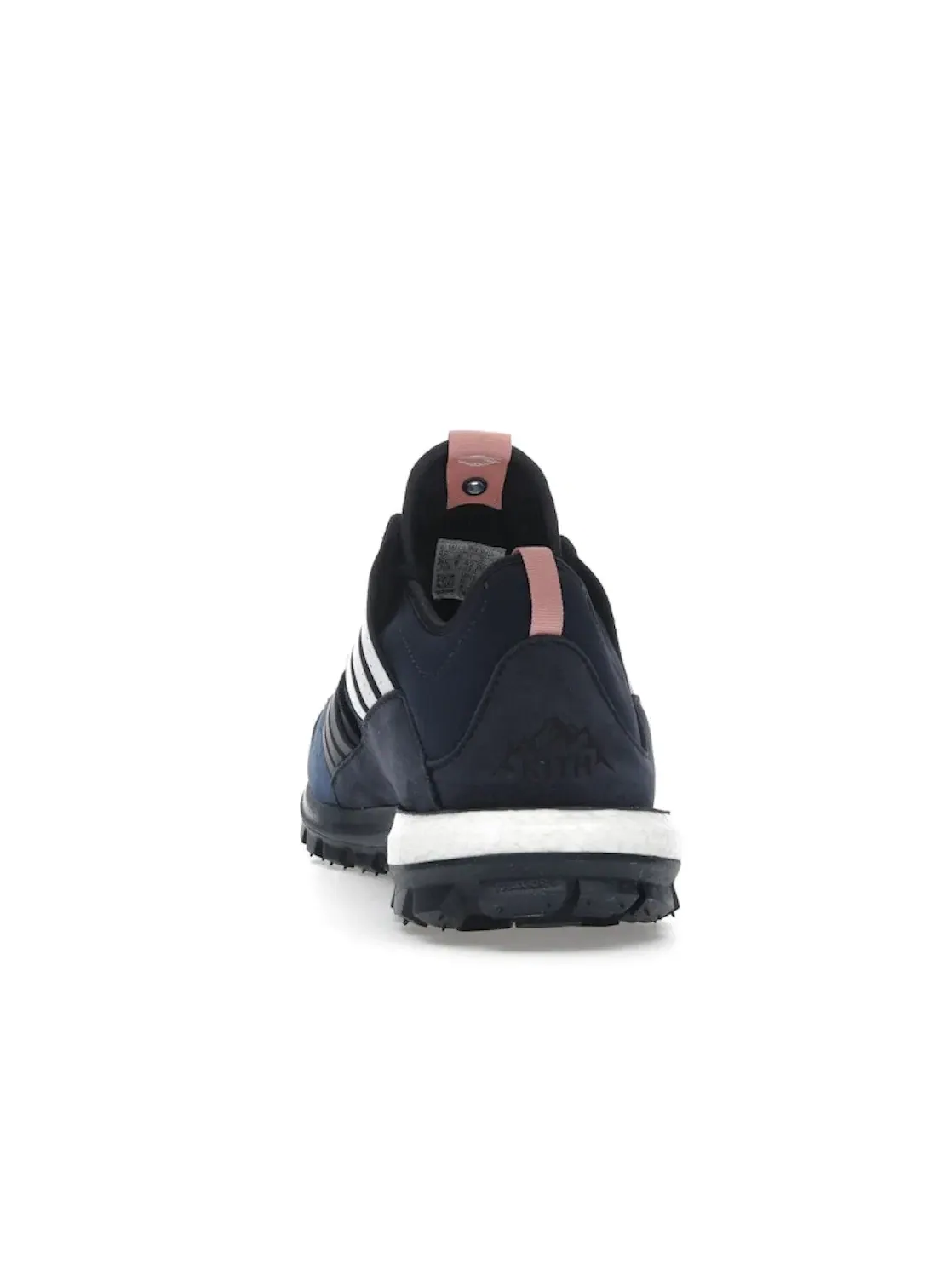 Мужские кроссовки с контрастными деталями Adidas Response Trail Boost — изображение 4 из 4