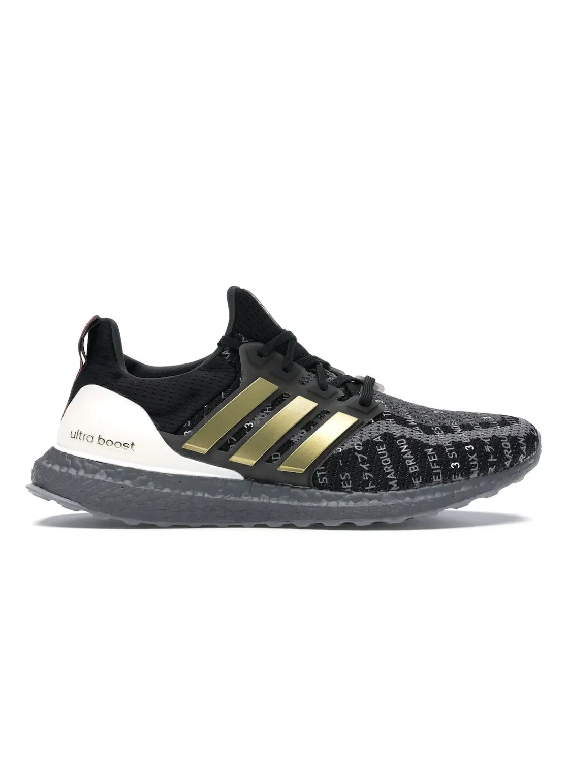 Мужские кроссовки для бега Adidas Ultra Boost 2.0 — изображение 1 из 4, черный/золотистый/серый