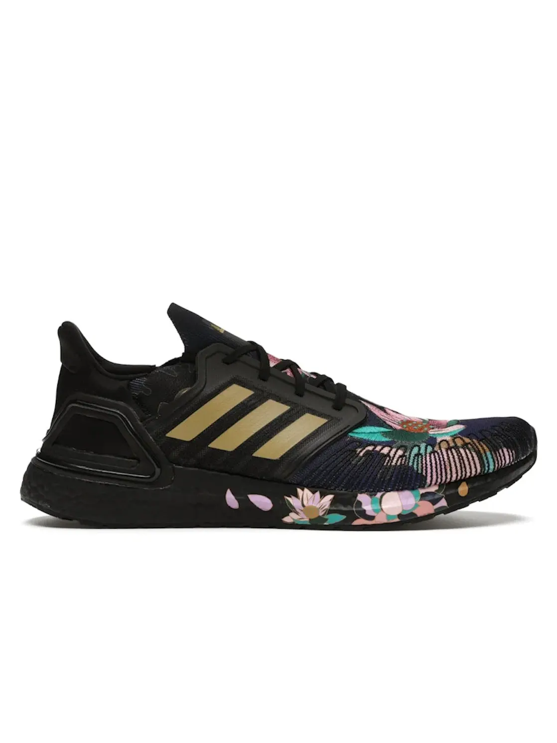 Мужские кроссовки с амортизацией Adidas Ultra Boost 20 — изображение 1 из 4