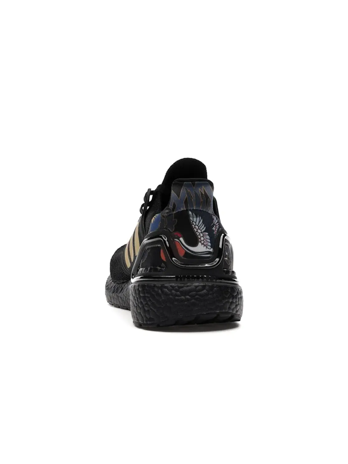Мужские кроссовки с технологией Boost Adidas Ultra Boost 20 — изображение 4 из 4
