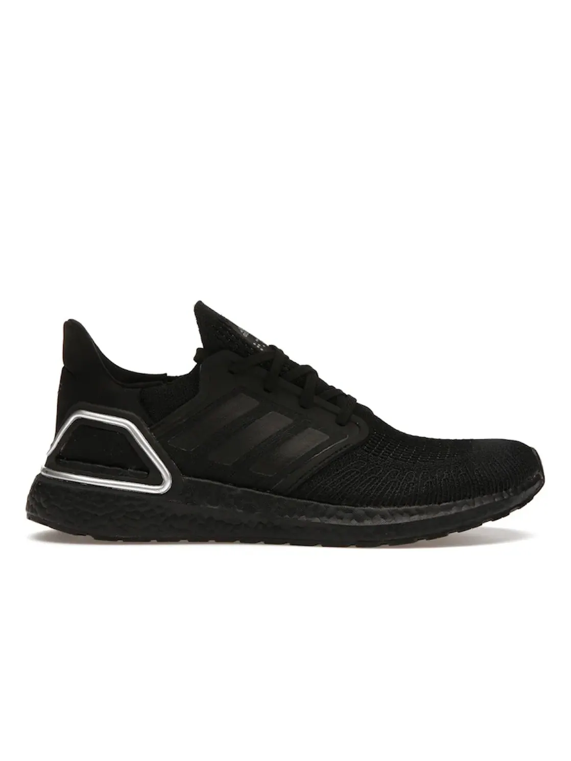 Мужские кроссовки с принтом Adidas Ultra Boost 20 — изображение 1 из 4
