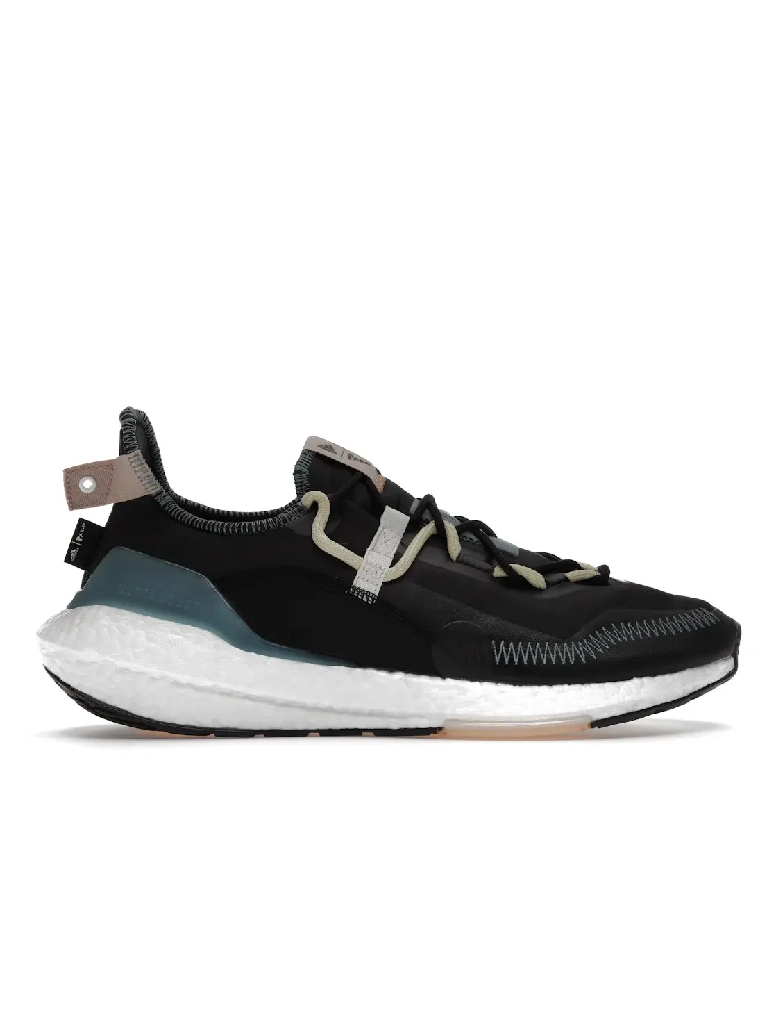 Мужские кроссовки для бега с технологией Ultra Boost Adidas Ultra Boost 21 — изображение 1 из 4, серый/бежевый