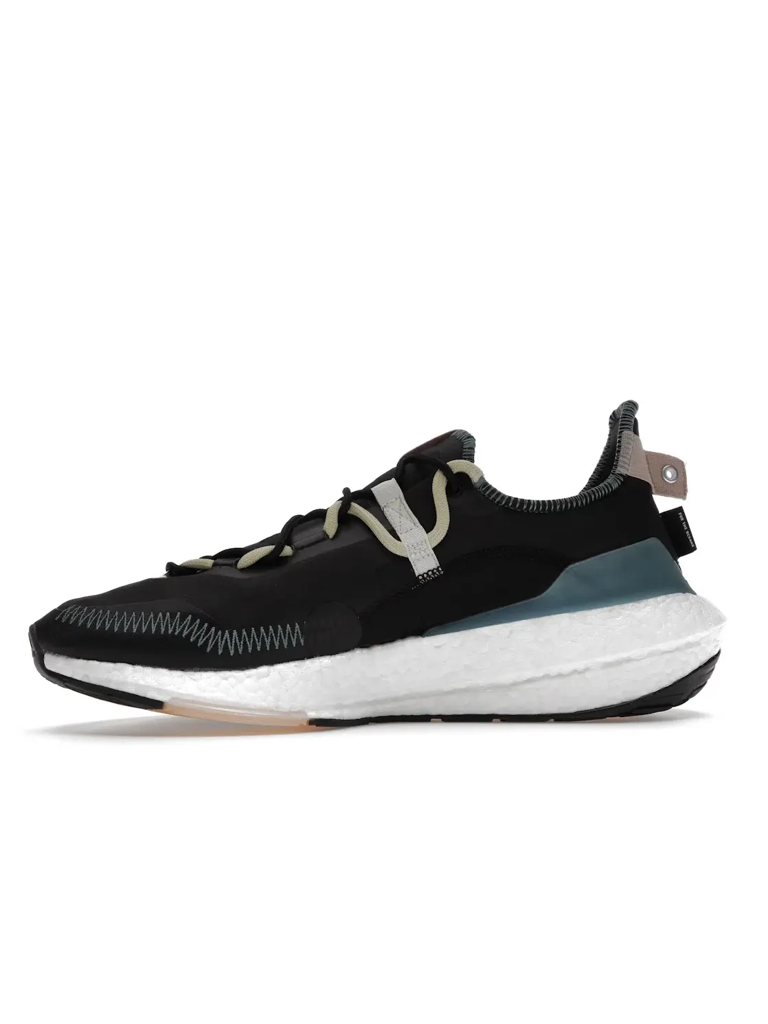 Мужские кроссовки для бега с технологией Ultra Boost Adidas Ultra Boost 21 — изображение 3 из 4, серый/бежевый