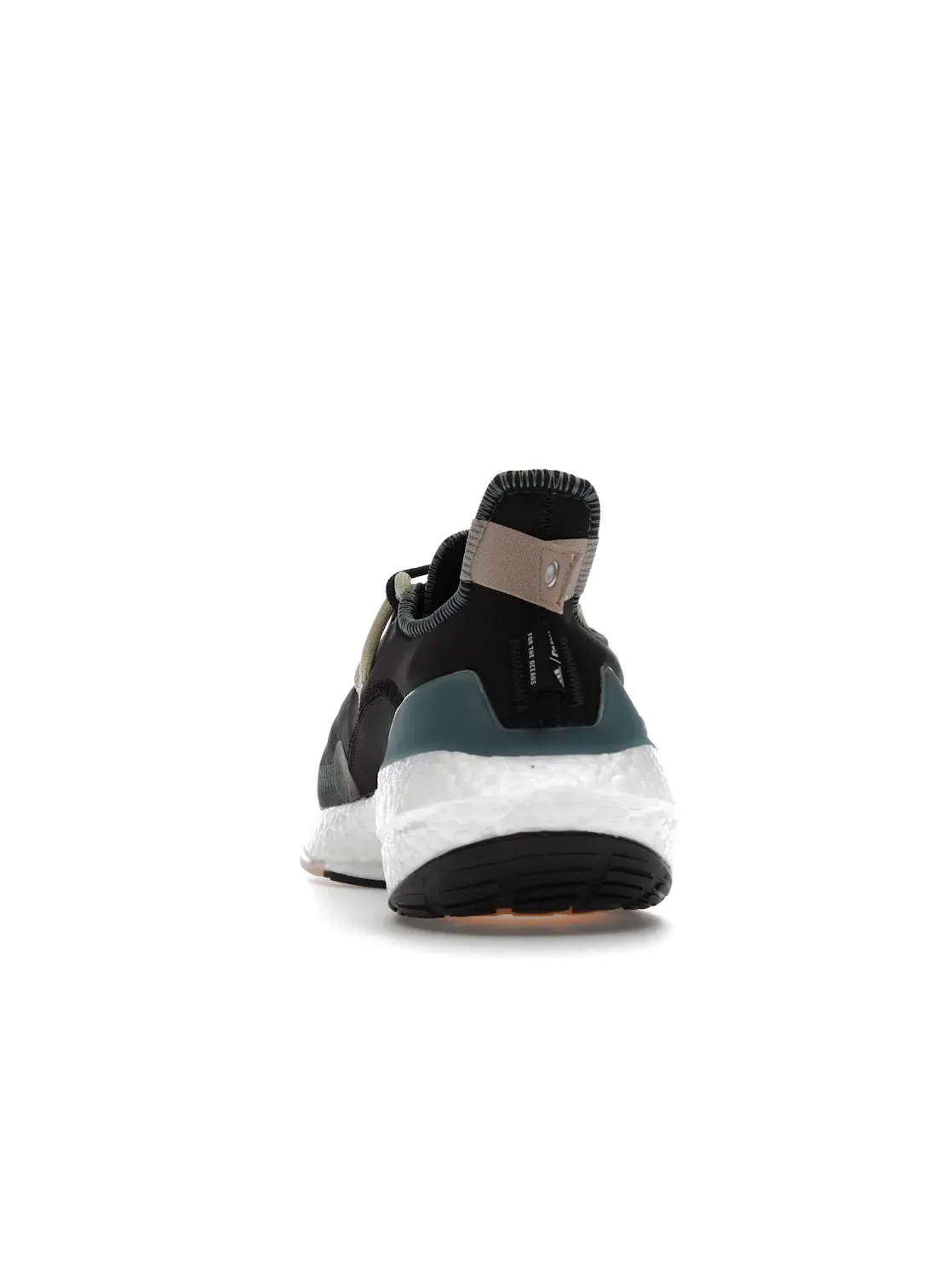 Мужские кроссовки для бега с технологией Ultra Boost Adidas Ultra Boost 21 — изображение 4 из 4, серый/бежевый