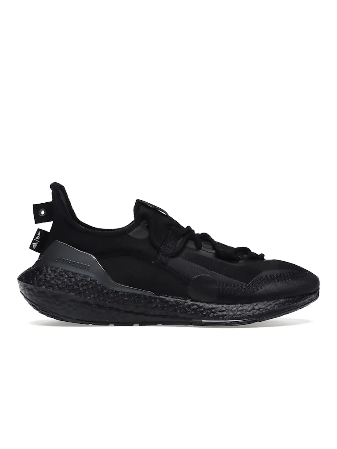 Мужские кроссовки для бега Ultra Boost 21 Adidas — изображение 1 из 4, черный черный серый