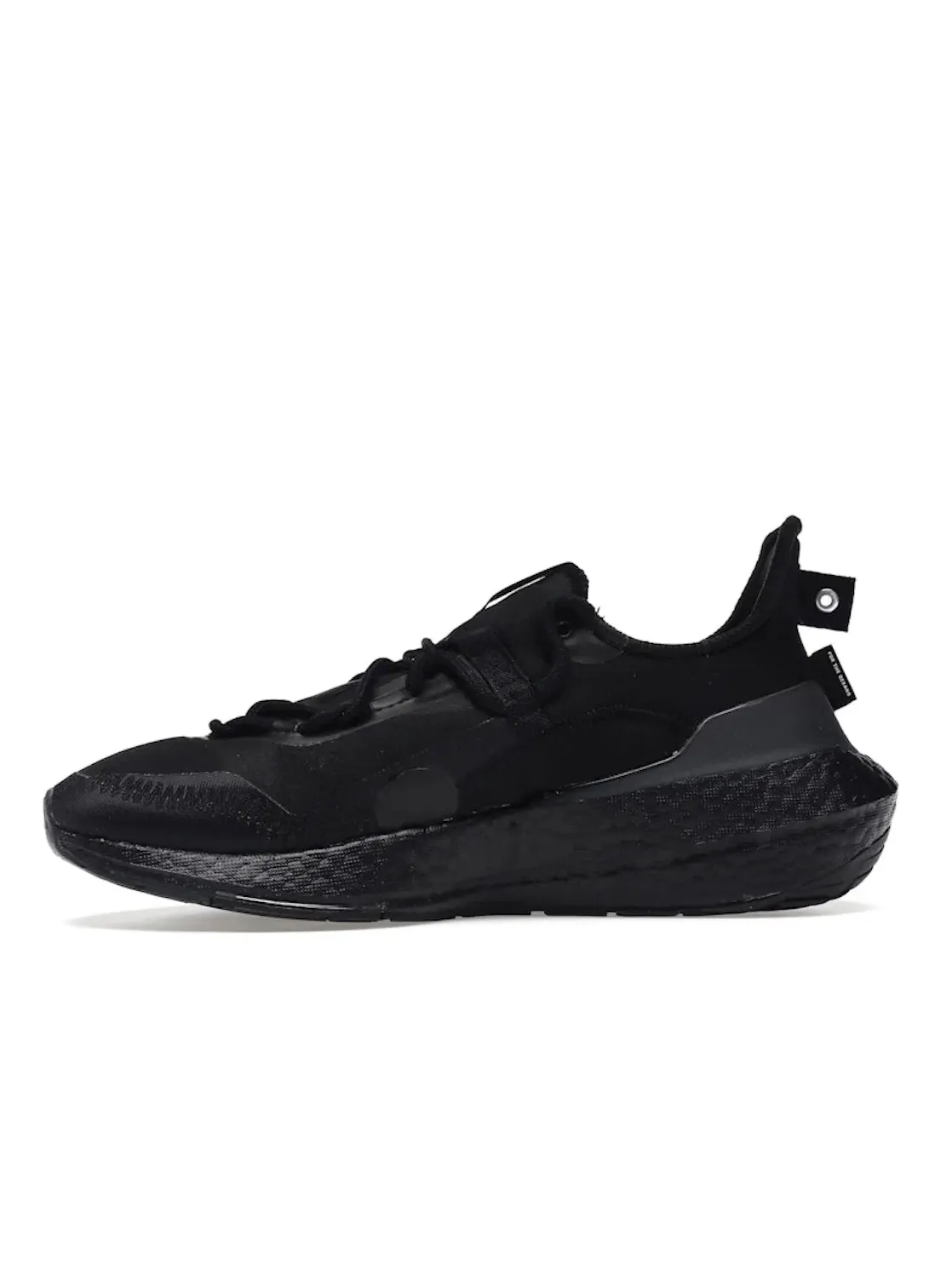 Мужские кроссовки для бега Ultra Boost 21 Adidas — изображение 3 из 4, черный черный серый