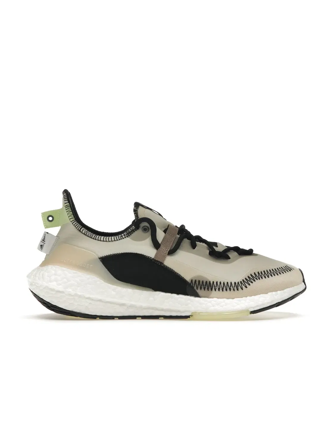 Мужские кроссовки для бега с технологией Boost Adidas Ultra Boost 21 — изображение 1 из 4, серый/коричневый