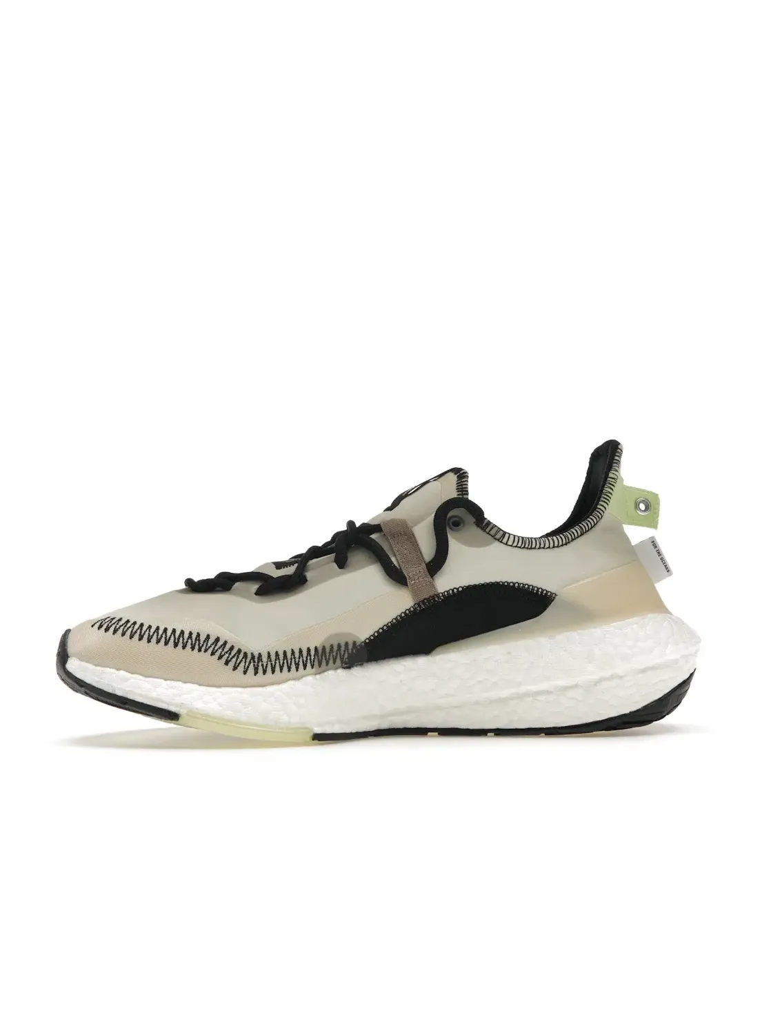 Мужские кроссовки для бега с технологией Boost Adidas Ultra Boost 21 — изображение 3 из 4, серый/коричневый