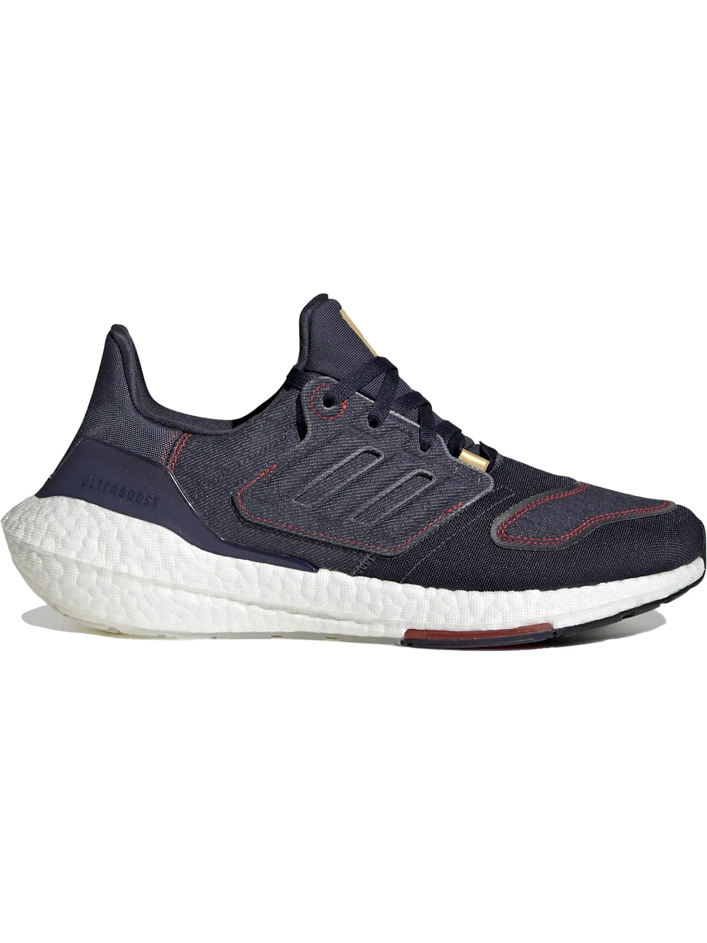 Мужские кроссовки для бега с технологией Boost Adidas Ultra Boost 22 — изображение 1 из 1
