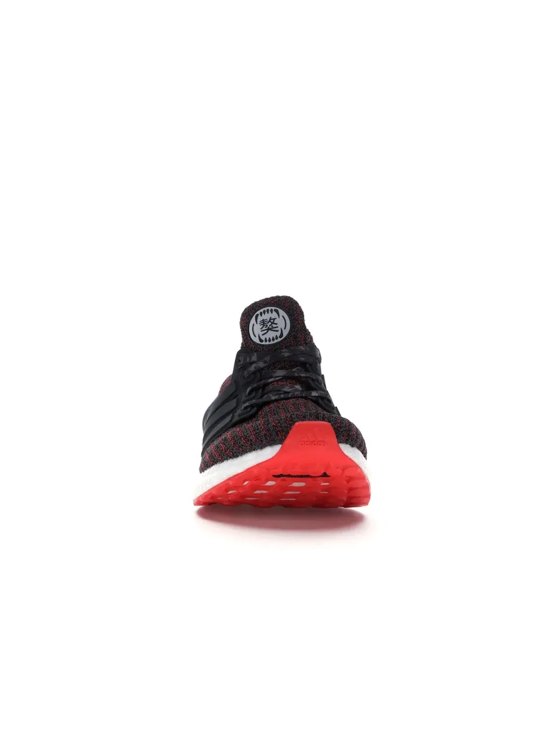 Мужские кроссовки с принтом Adidas Ultra Boost 4.0 — изображение 2 из 4, черный/красный/серый