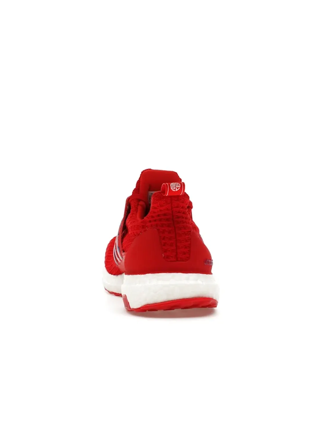 Мужские кроссовки с технологией Boost Adidas Ultra Boost 4.0 DNA — изображение 4 из 4, фиолетовый/белый