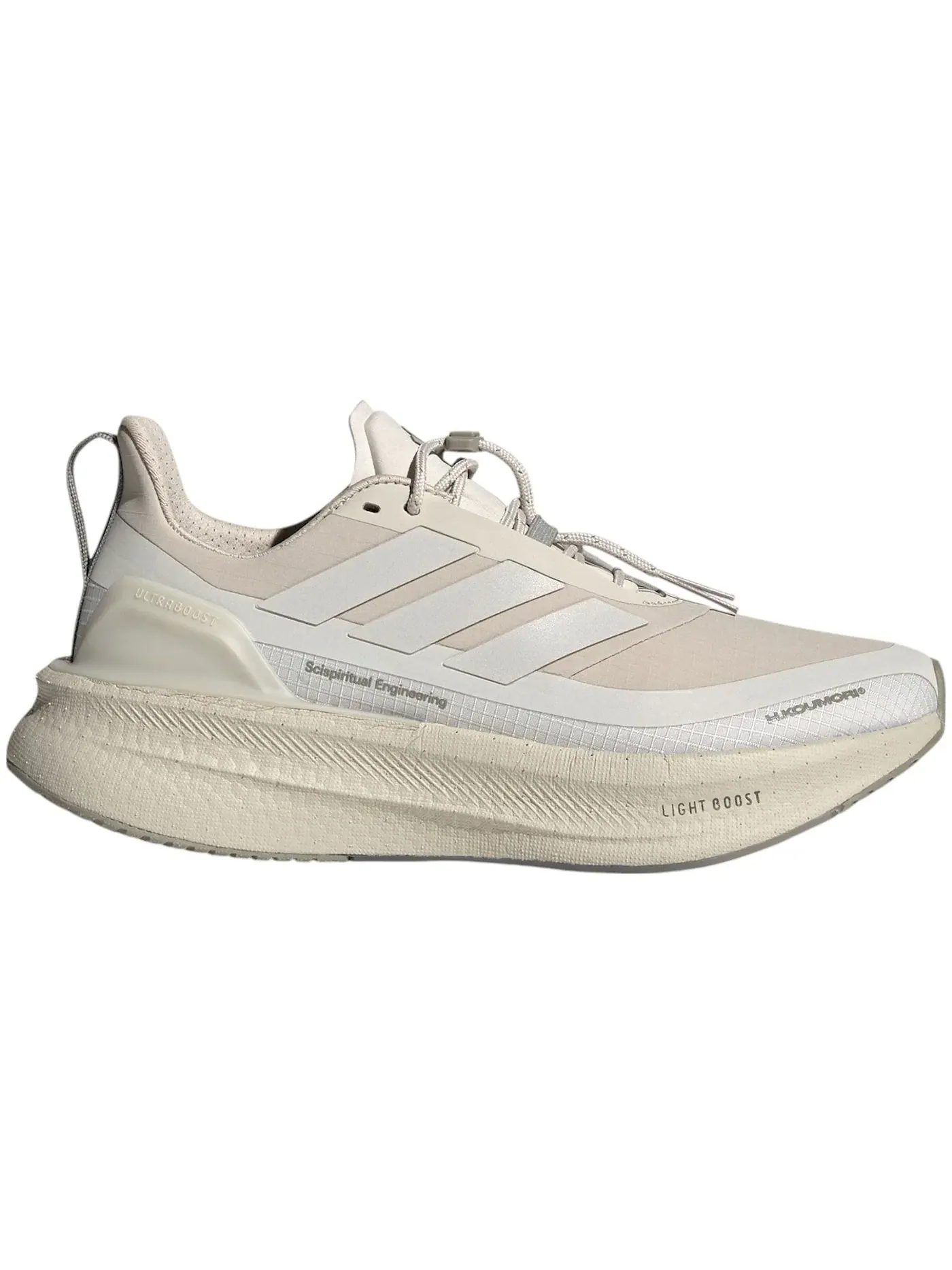 Женские кроссовки для бега Adidas Ultra Boost 5 — изображение 1 из 1