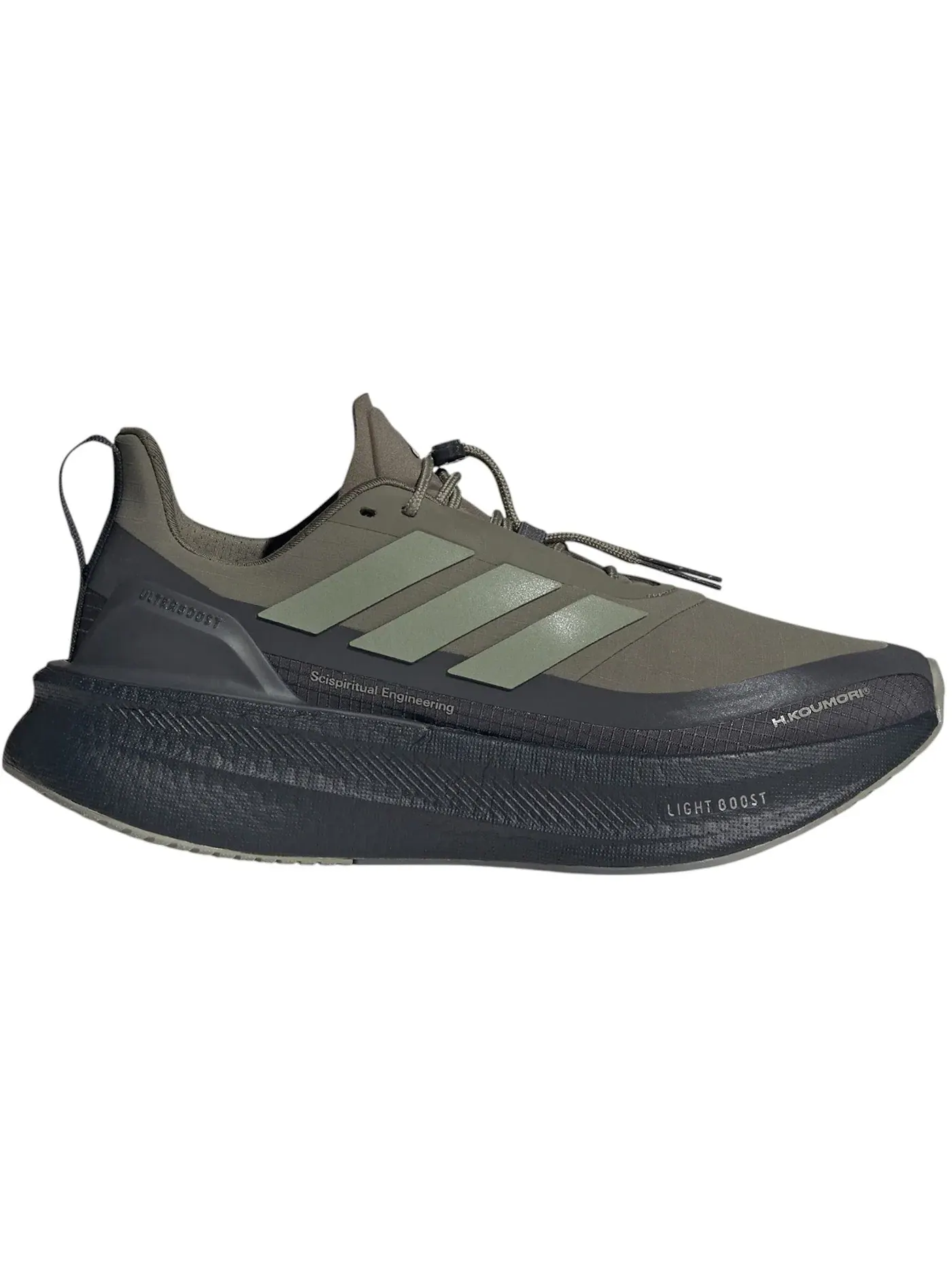 Женские кроссовки с технологией Ultra Boost Adidas — изображение 1 из 1, зеленый/оливковый