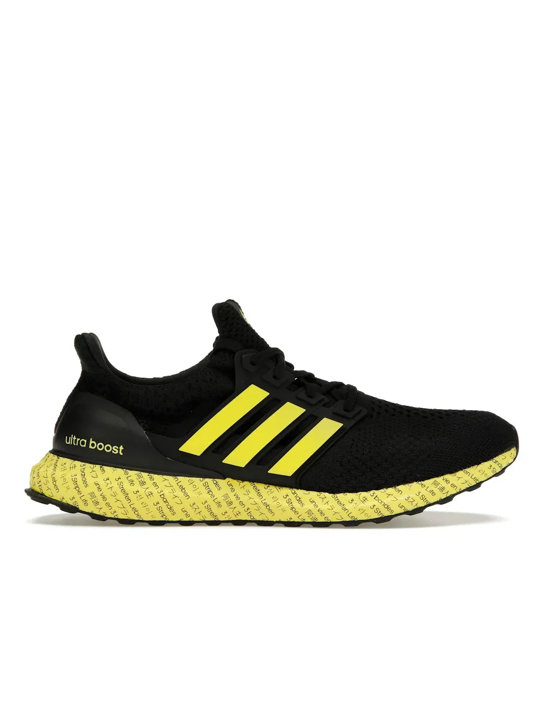 Мужские кроссовки с технологией Boost Adidas Ultra Boost 5.0 DNA — изображение 1 из 4, черный/желтый/черный