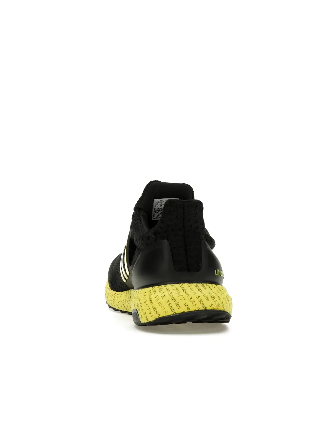 Мужские кроссовки с технологией Boost Adidas Ultra Boost 5.0 DNA — изображение 4 из 4, черный/желтый/черный