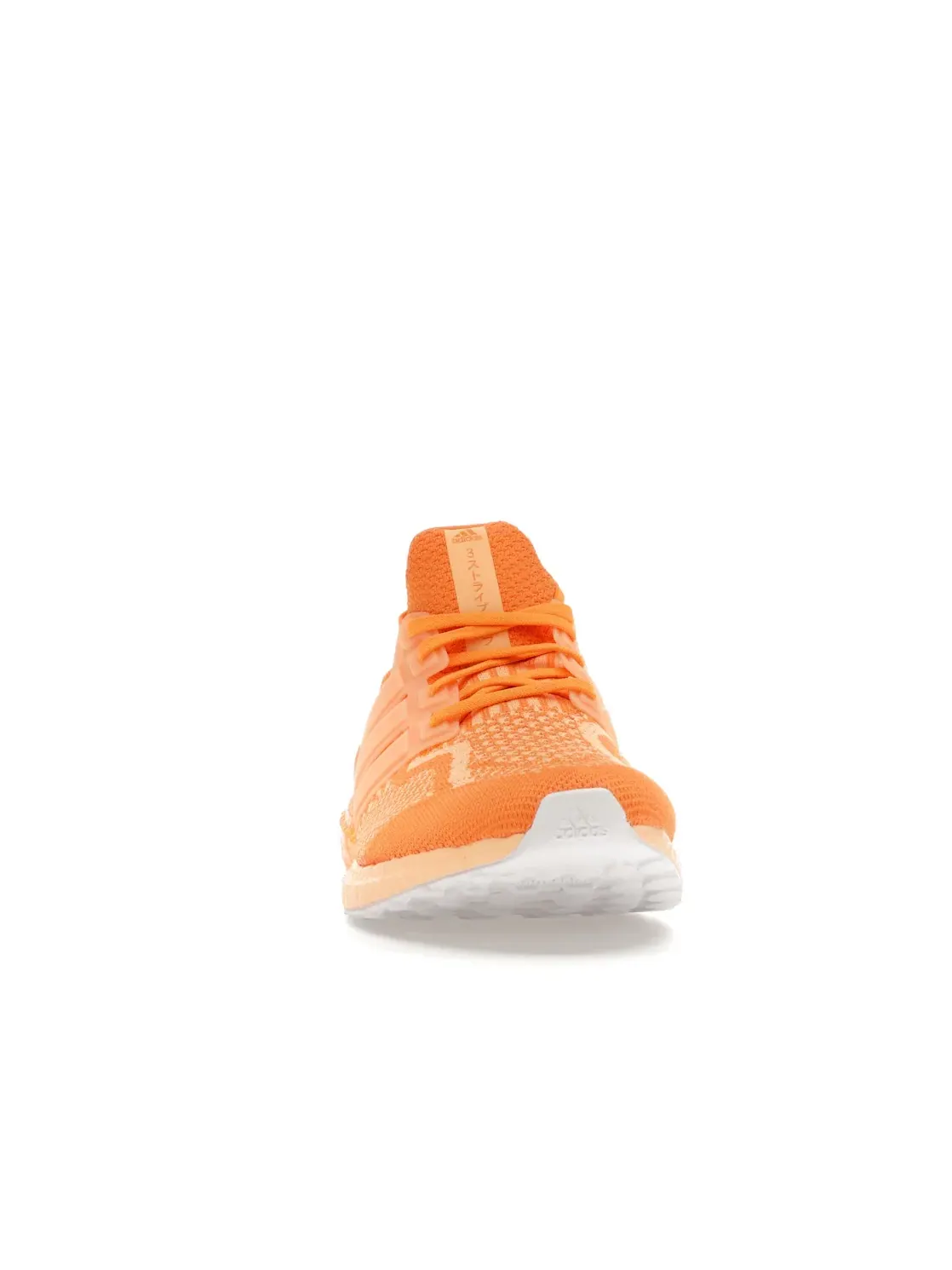 Мужские кроссовки для бега Ultra Boost 5.0 DNA Adidas — изображение 2 из 4