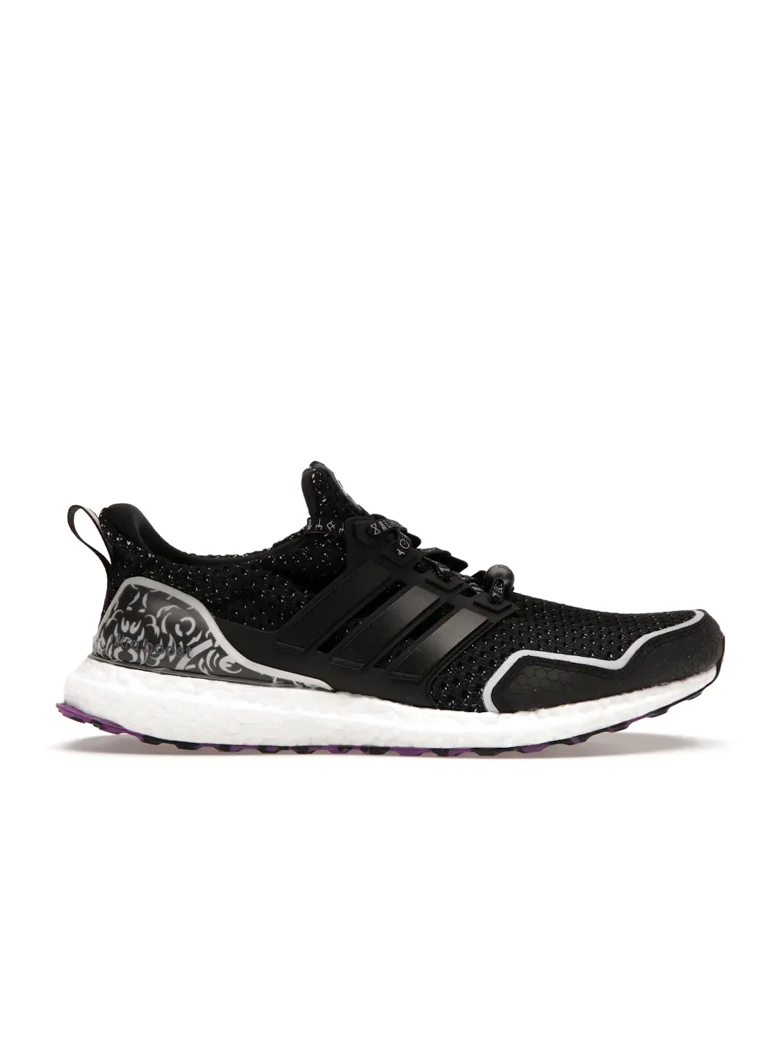 Мужские кроссовки с технологией Primeknit Adidas Ultra Boost 5.0 DNA — изображение 1 из 4, черный/белый/фиолетовый