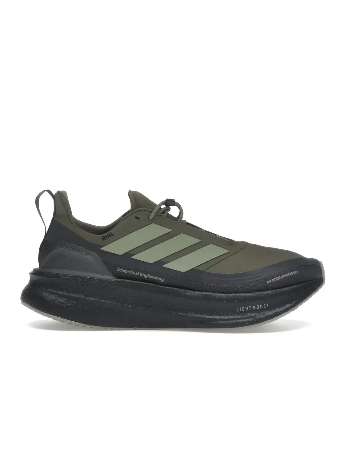 Мужские кроссовки для бега Ultra Boost 5X Adidas — изображение 1 из 4, зеленый/оливковый